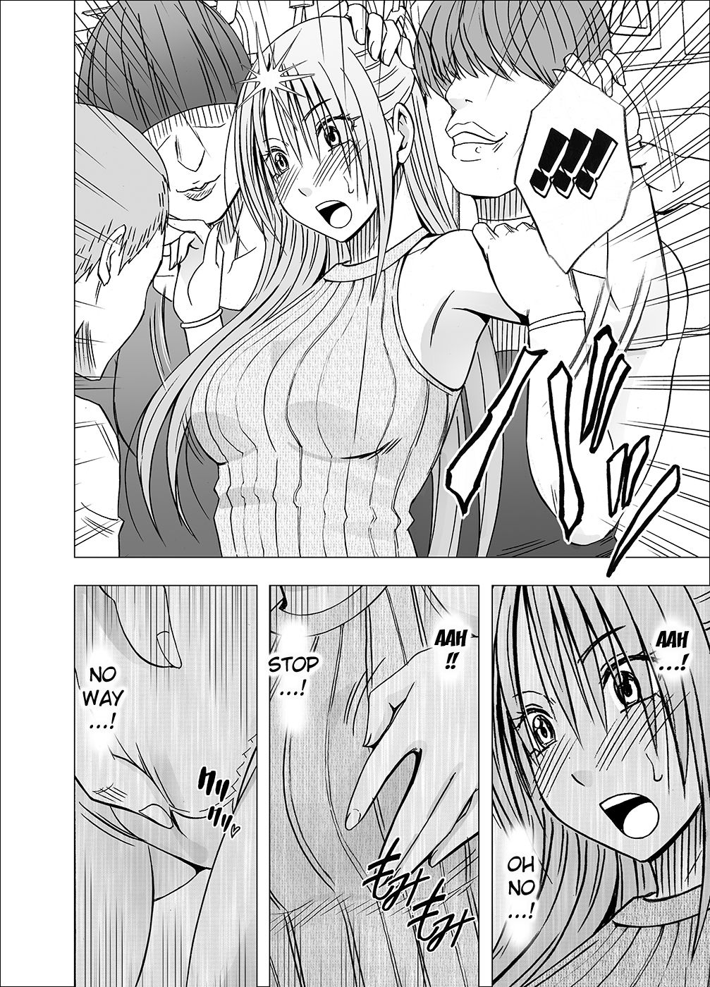 Chikan Otori Sousakan Kyouka 6 Owari Naki Kairaku Chokyo page 9 full