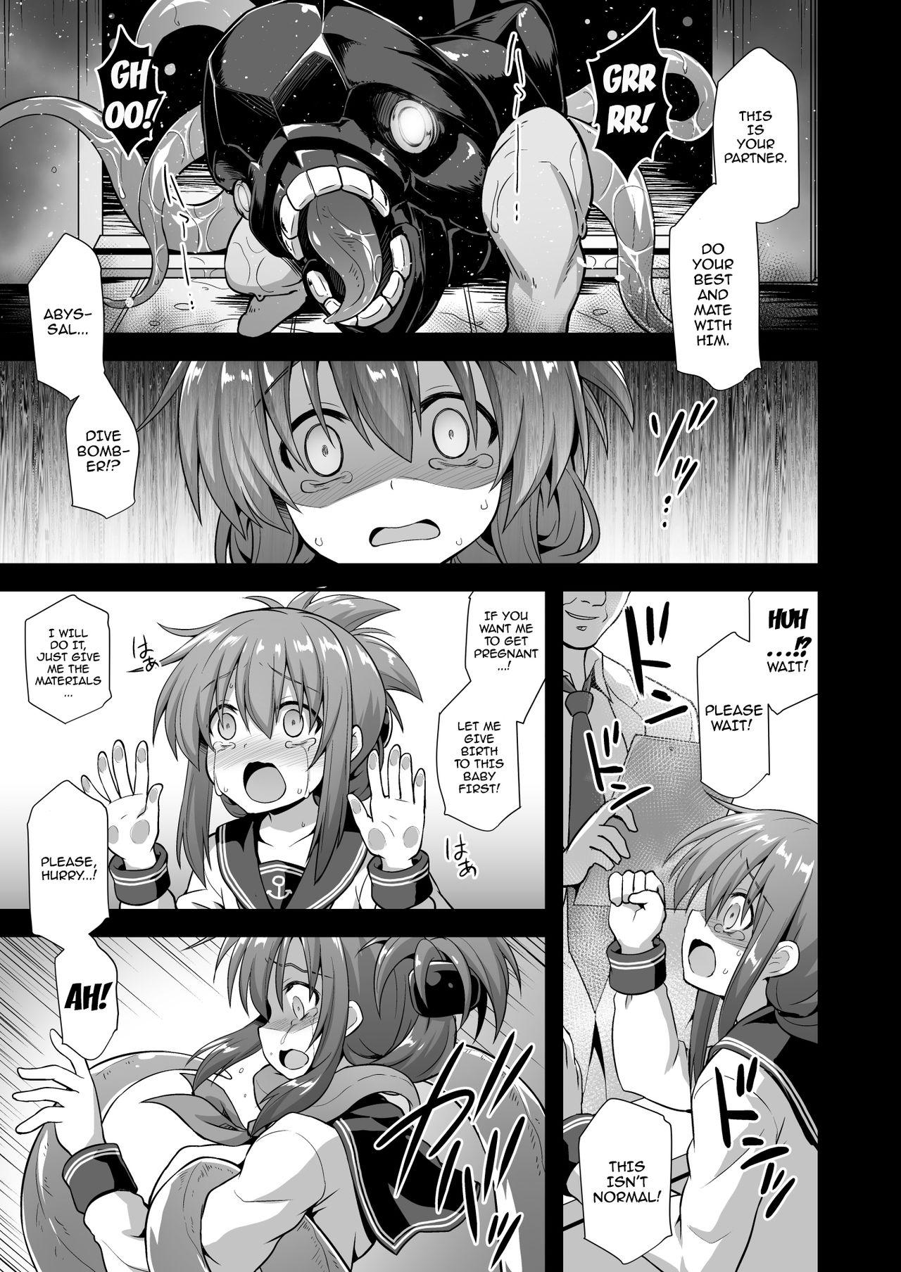 Kanmusu Chakunin Inazuma Kyousei Ishu Kouhai page 6 full