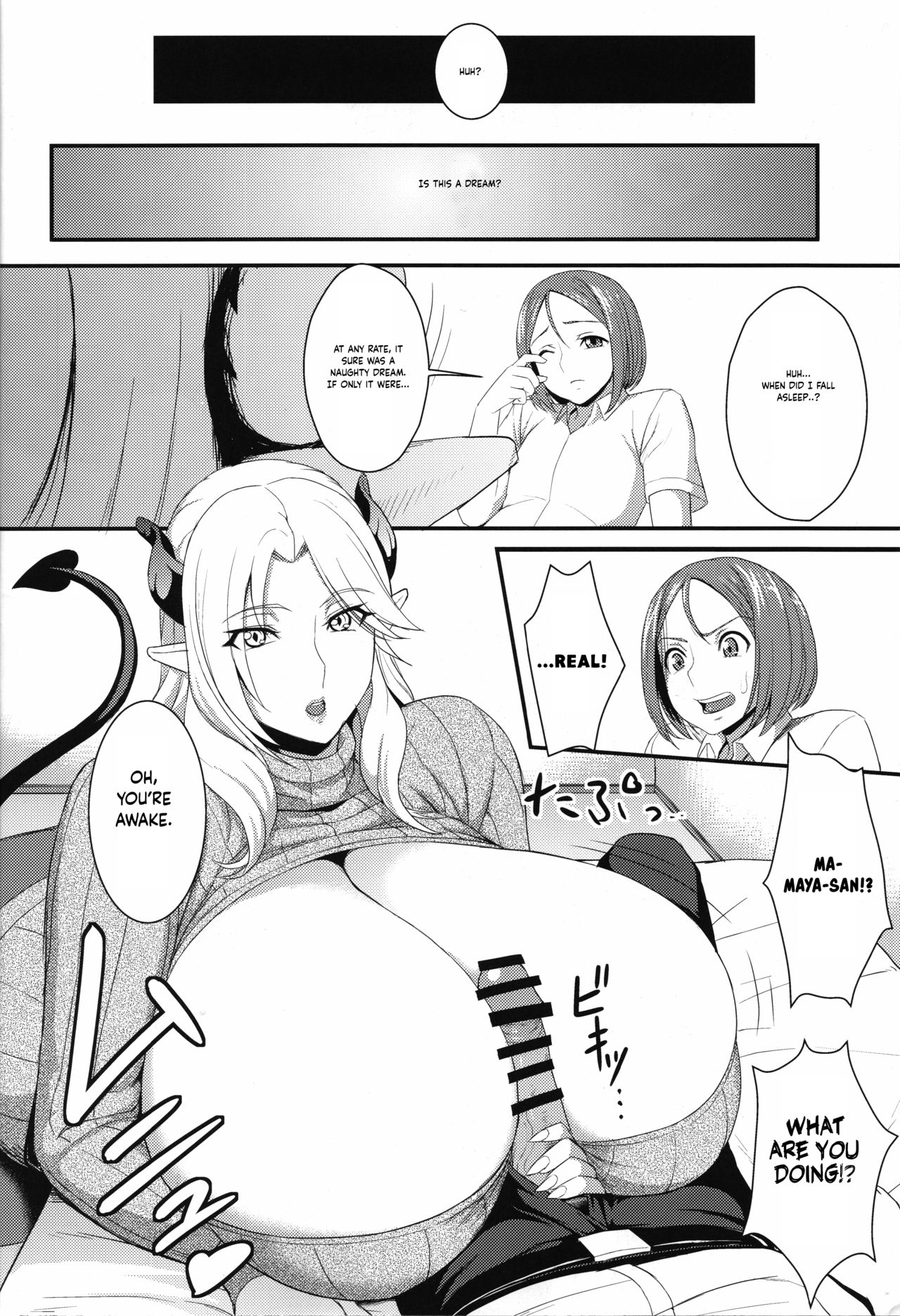 Rinjin Nightmare page 5 full