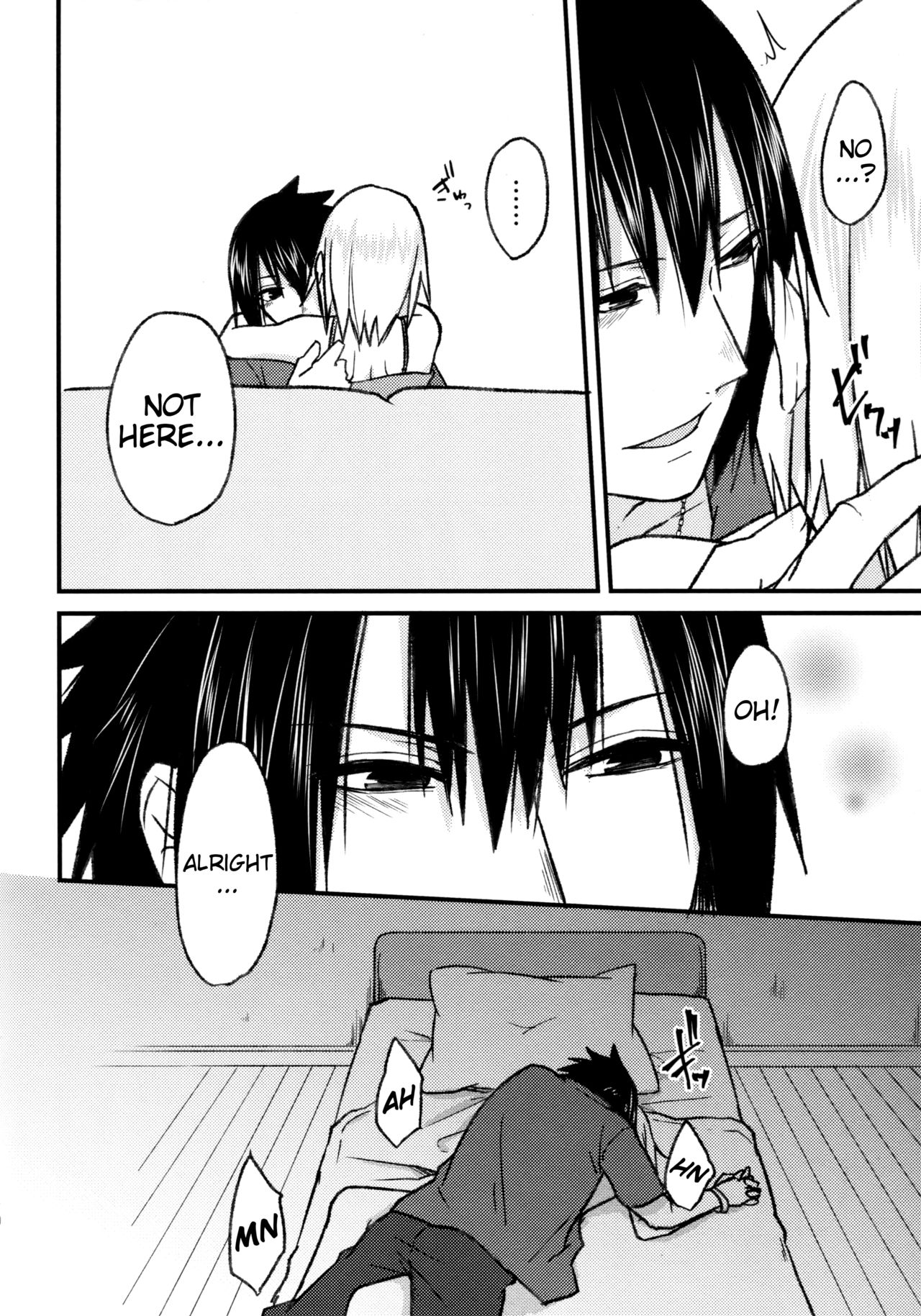 Melty Erotism page 8 full