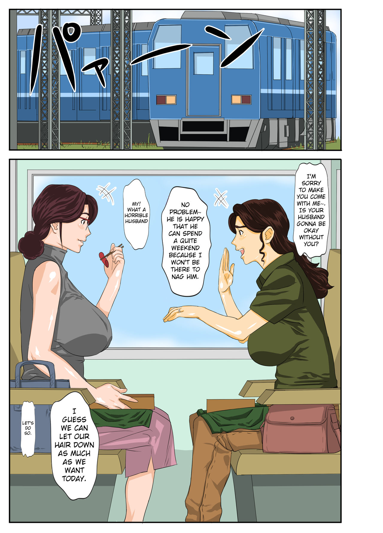 Onsenyado de Chara-o ni Kuwareta Muchi Muchi Kaa-chan. page 4 full