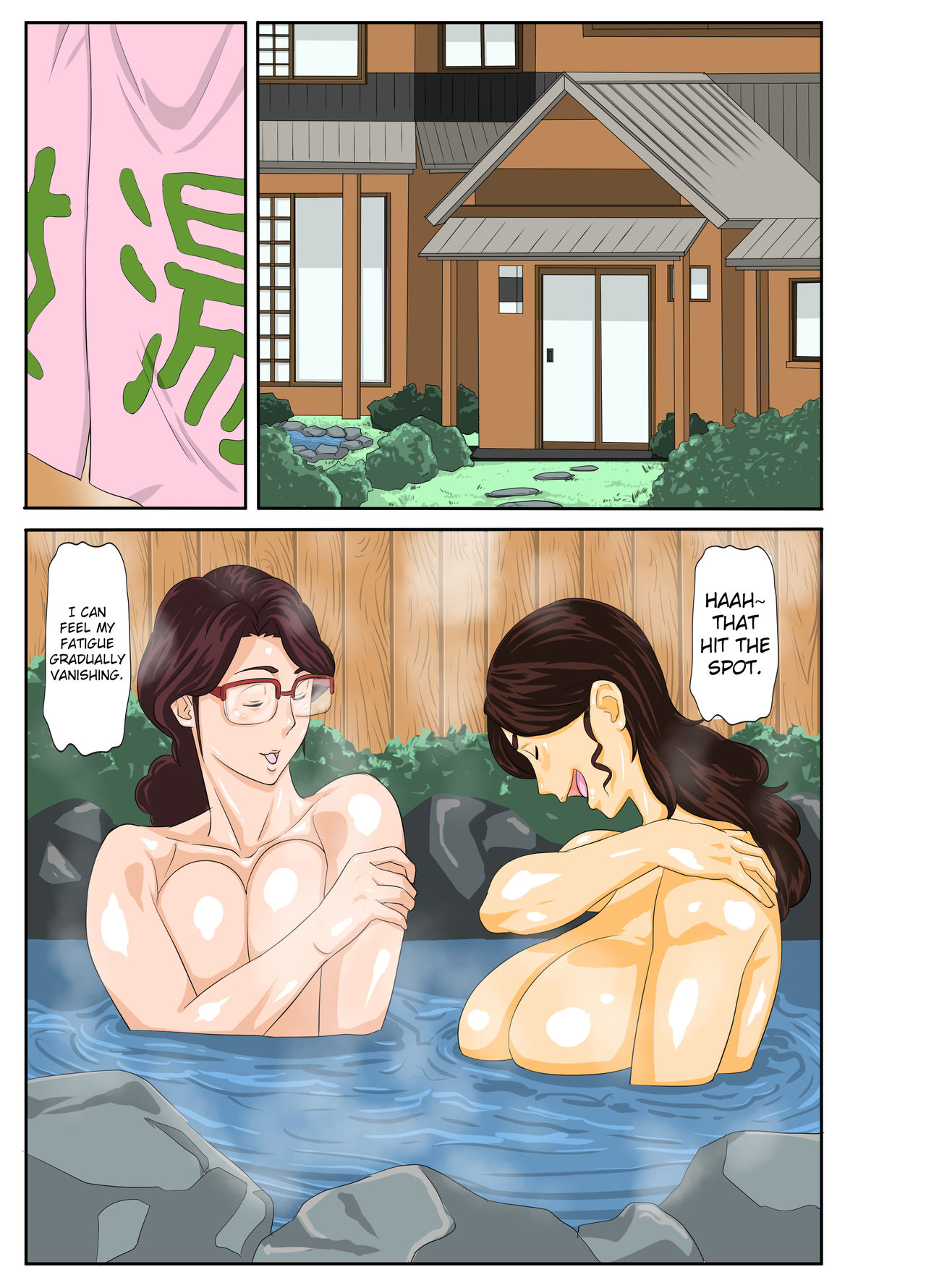 Onsenyado de Chara-o ni Kuwareta Muchi Muchi Kaa-chan. page 5 full