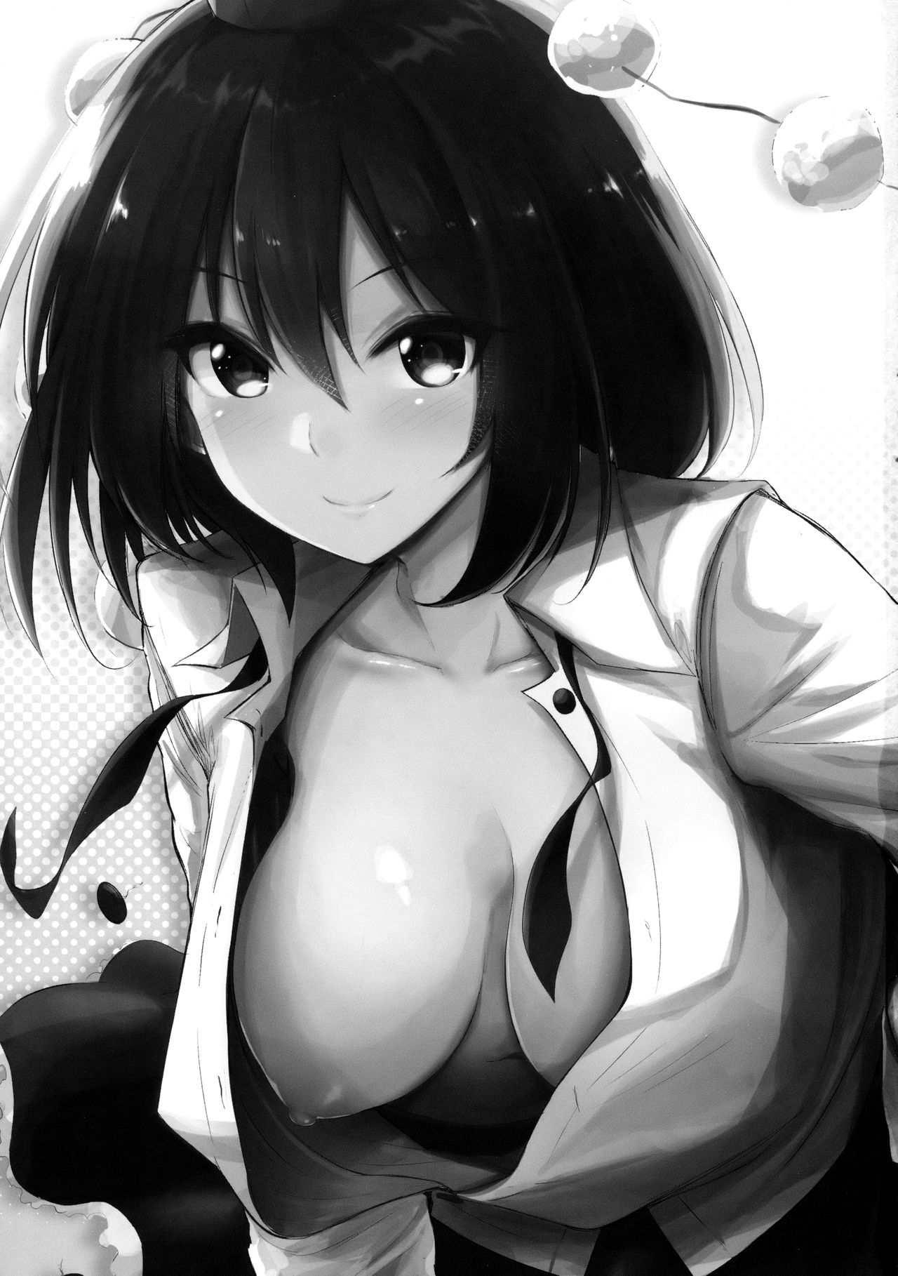 Muboubi na Aya Onee-chan to Otomari page 2 full