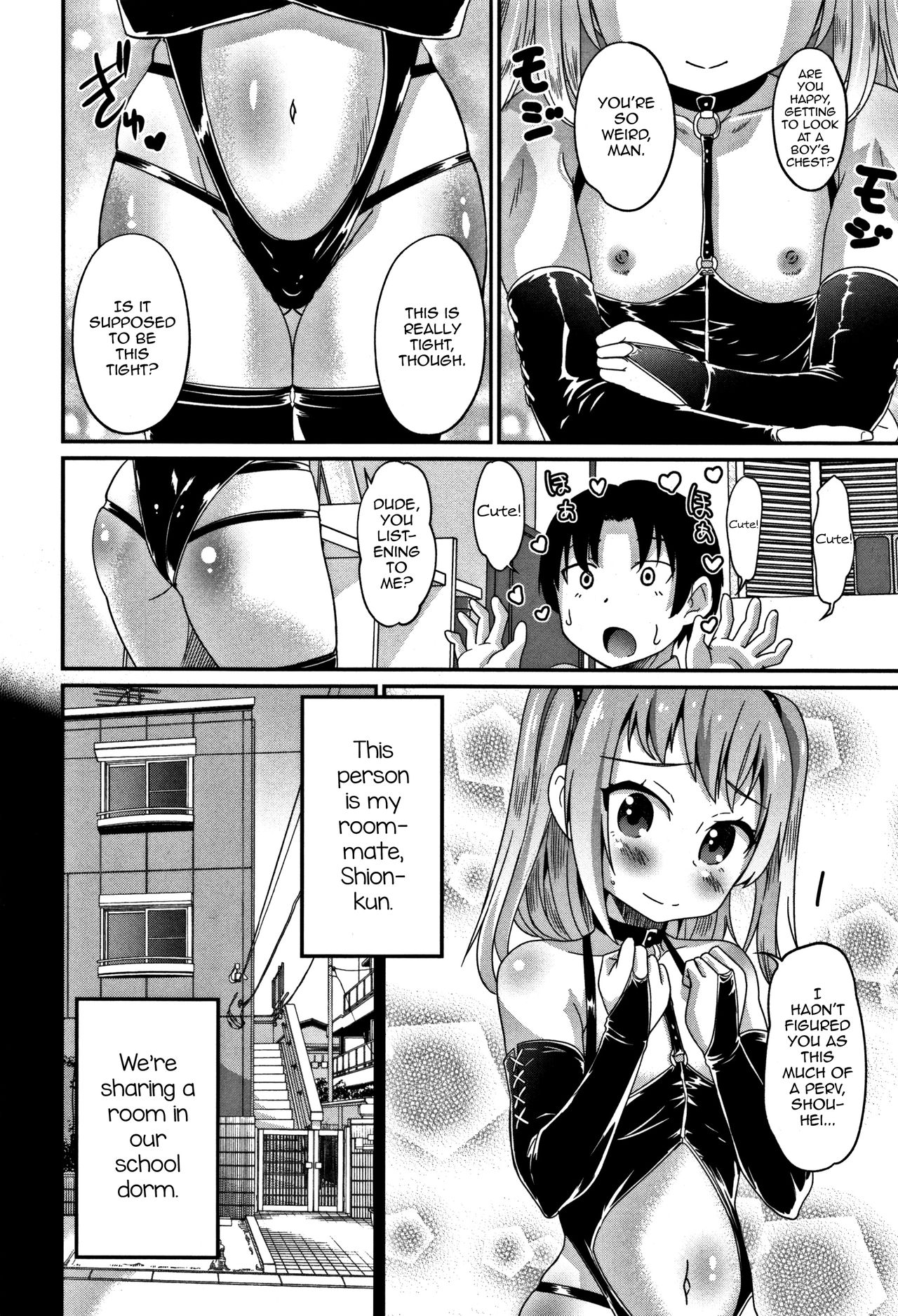 Safe Words page 2 full