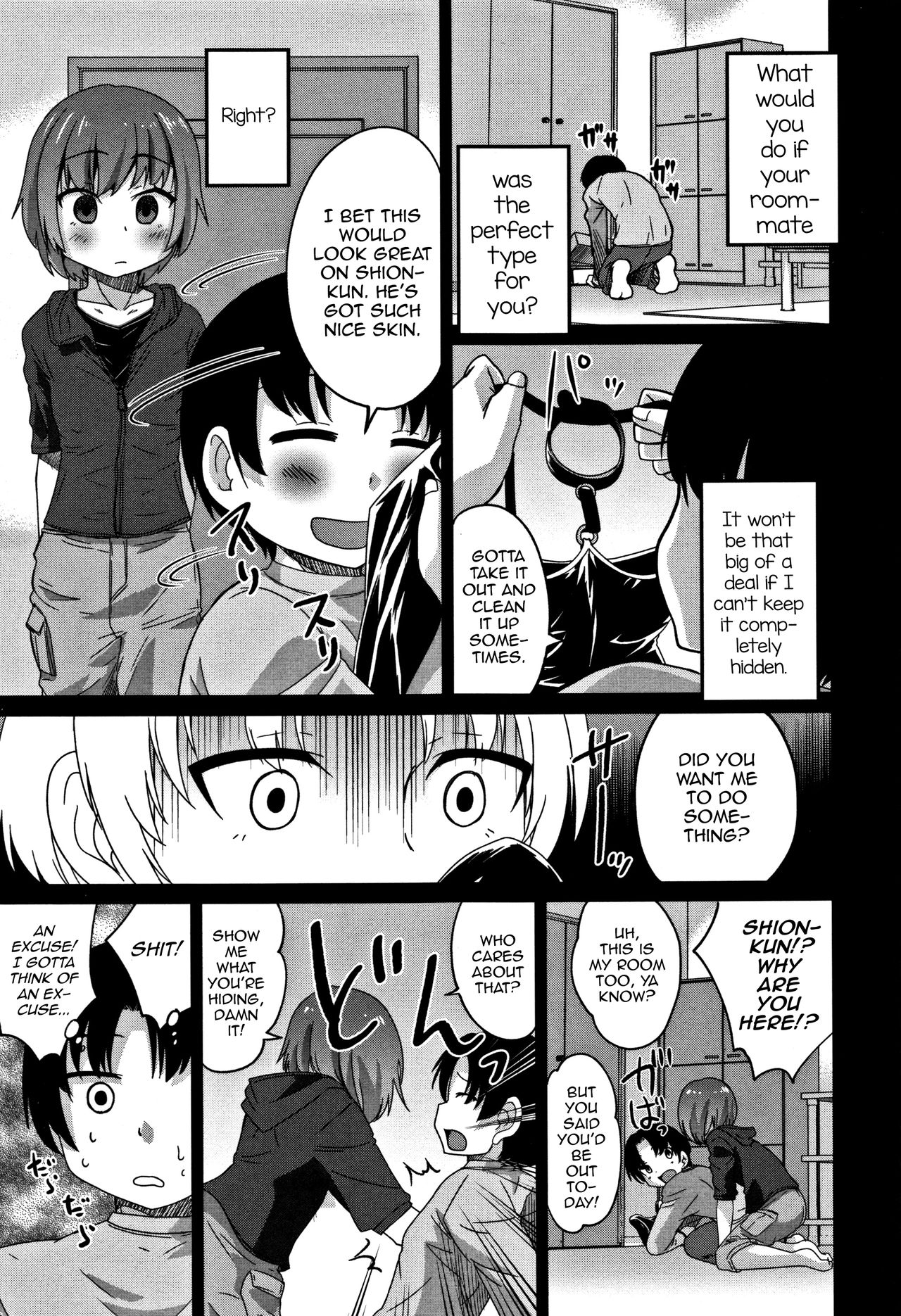 Safe Words page 3 full