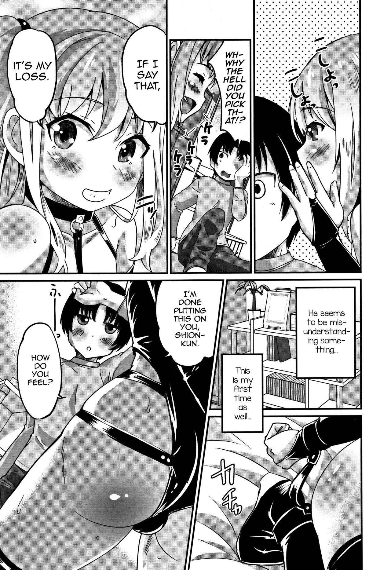 Safe Words page 5 full