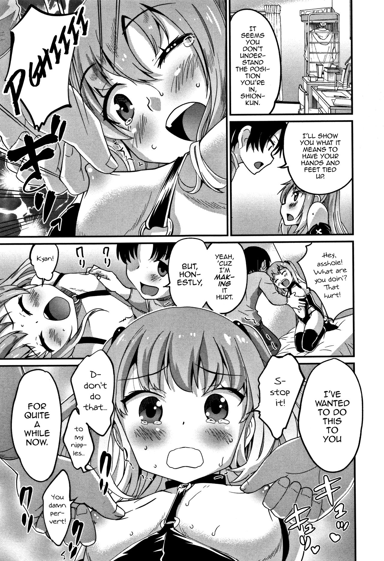 Safe Words page 7 full