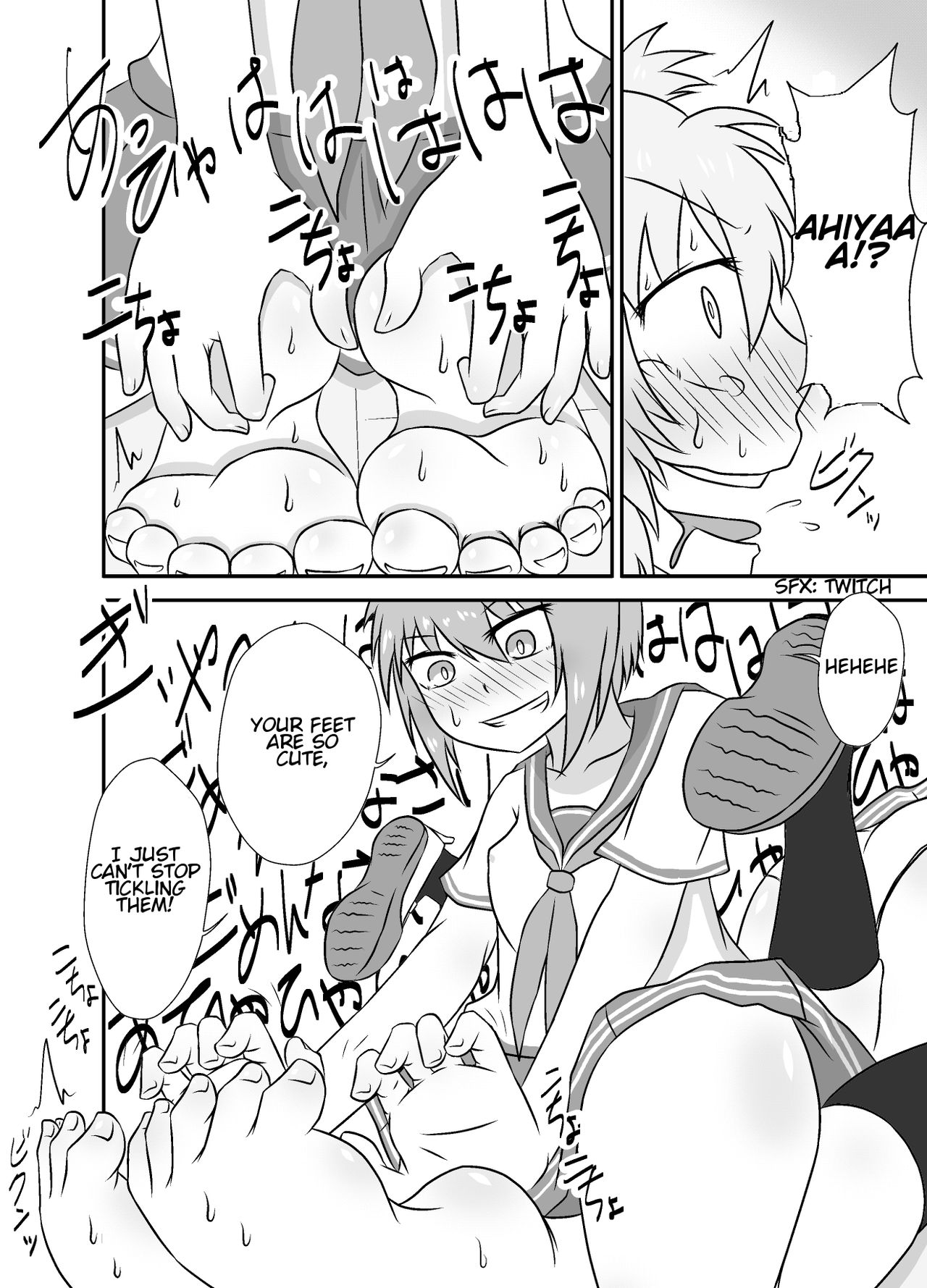 Kochokocho Okako-san! 1 page 10 full