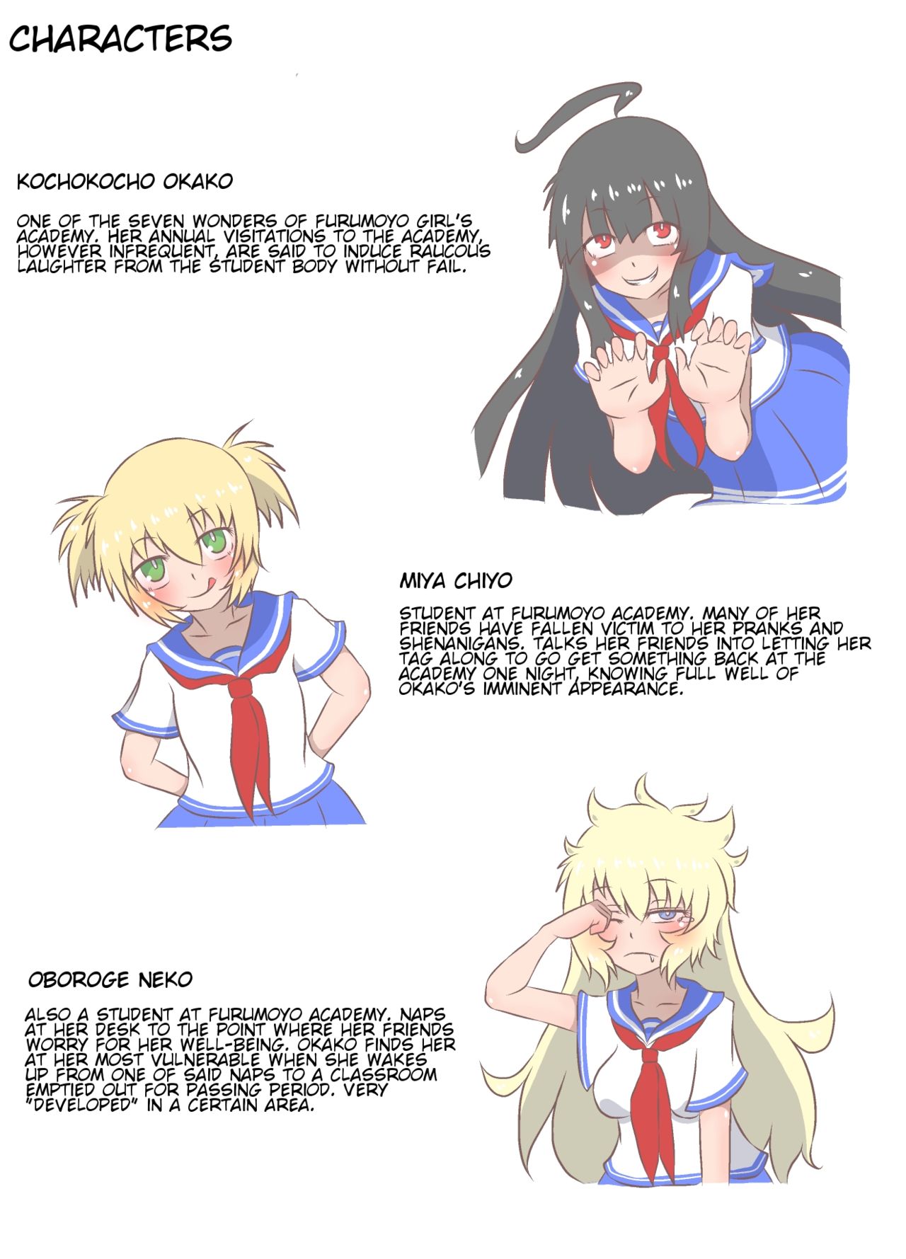 Kochokocho Okako-san! 1 page 3 full