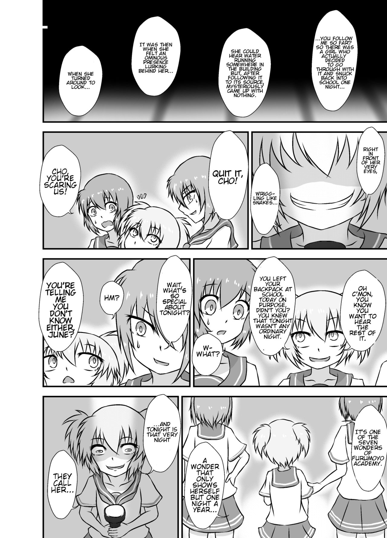 Kochokocho Okako-san! 1 page 5 full