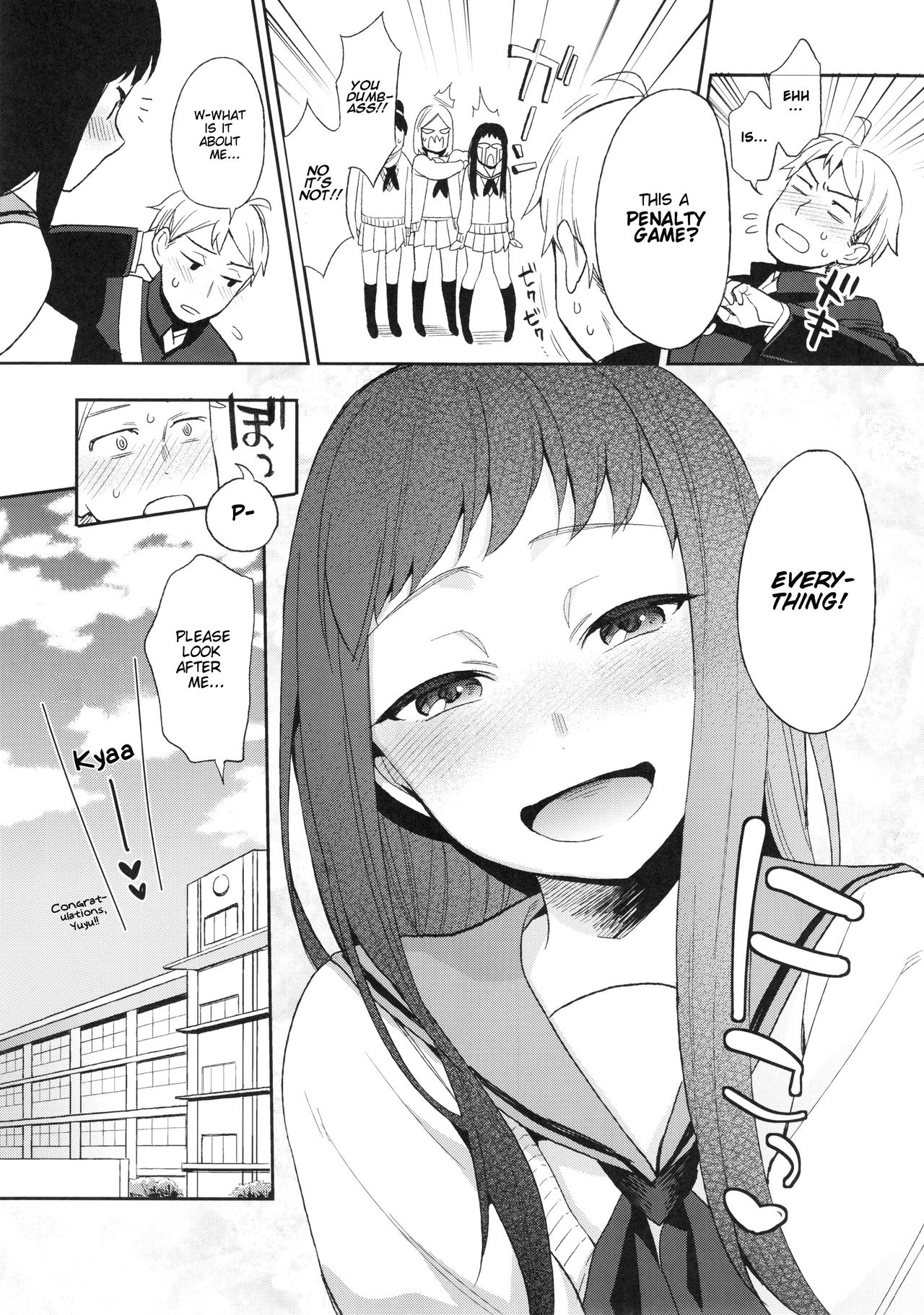 SEX INTERSECT page 5 full