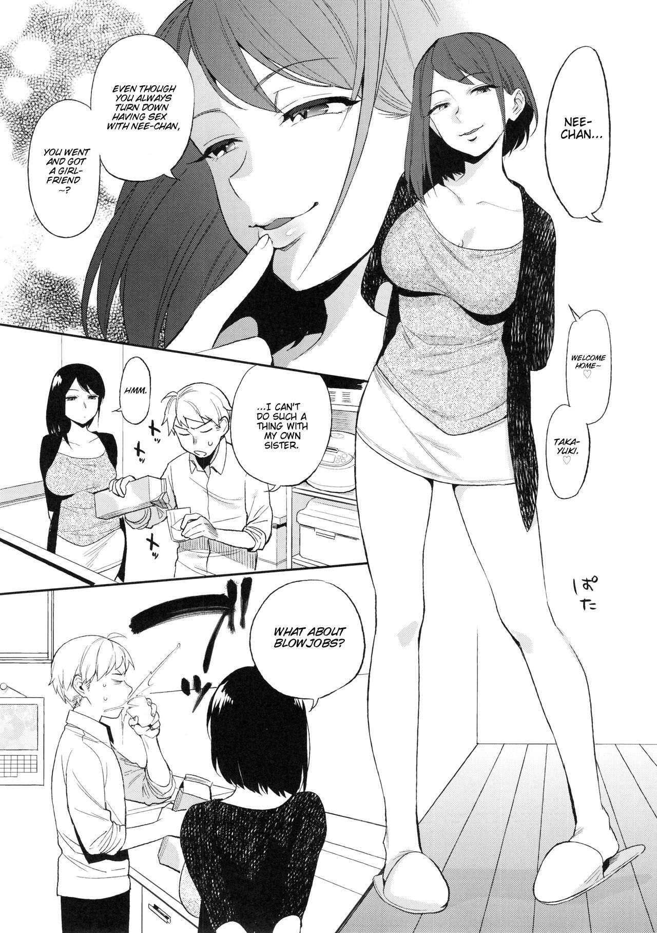 SEX INTERSECT page 7 full