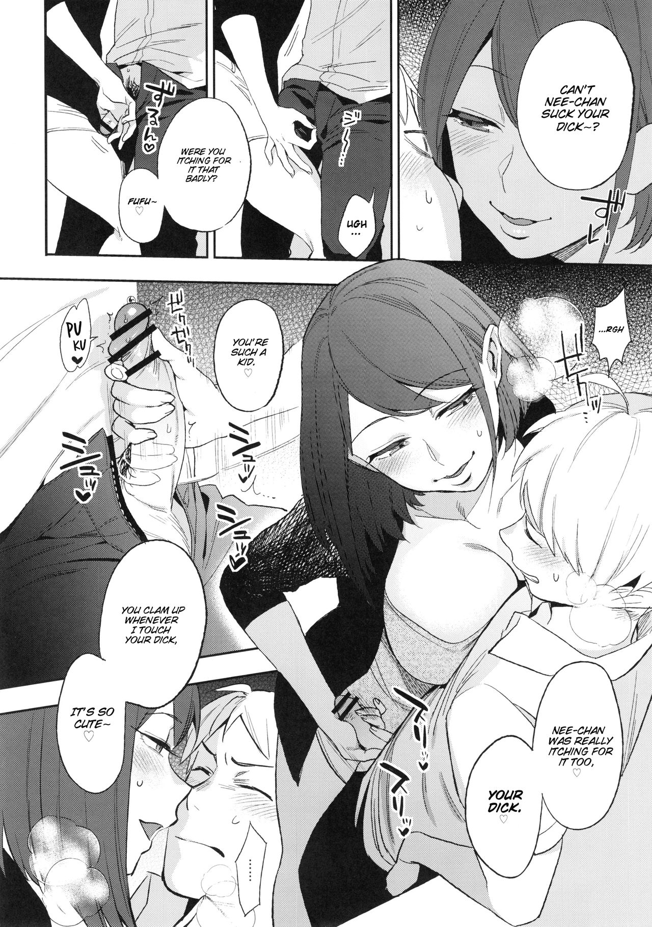SEX INTERSECT page 8 full