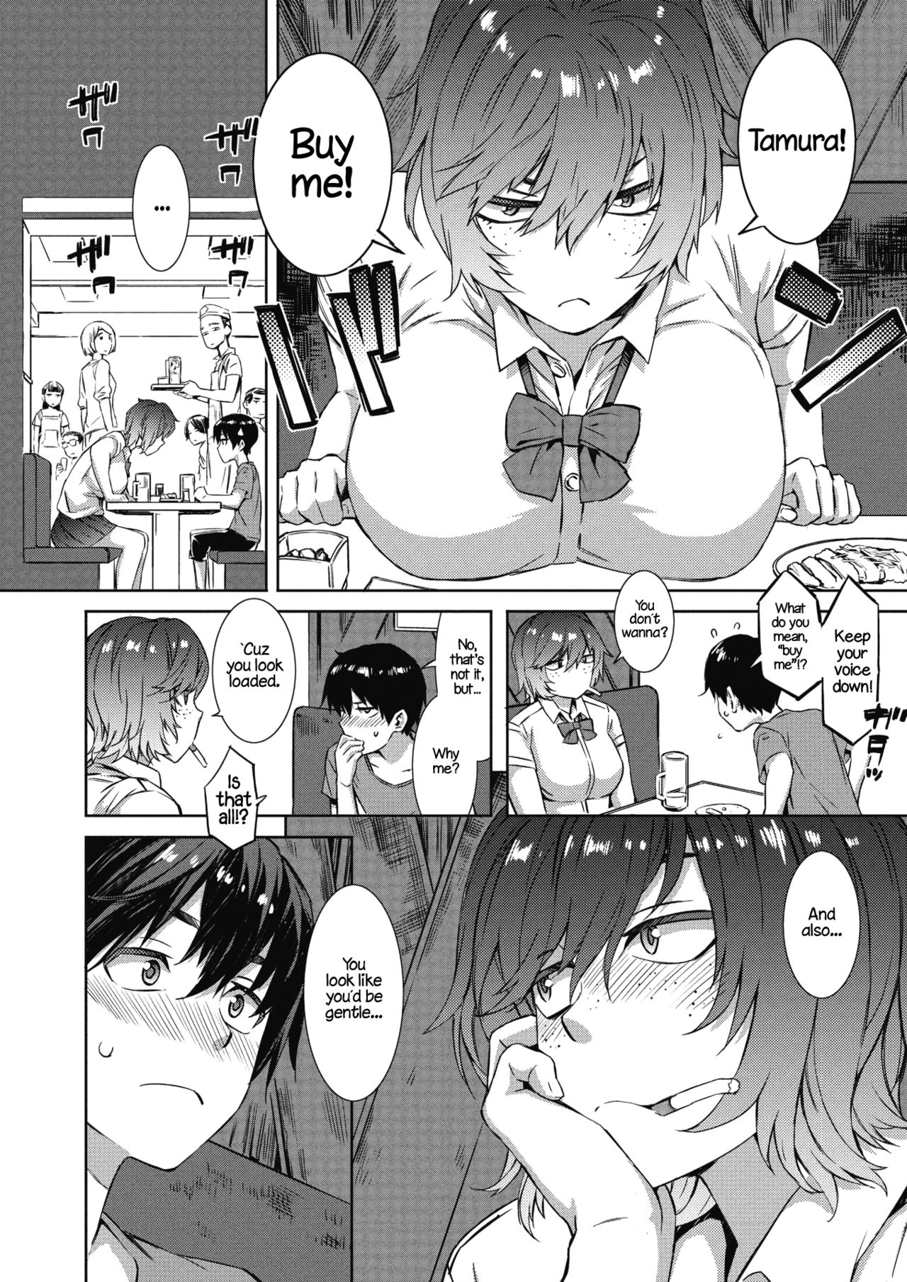 Give and Take page 4 full