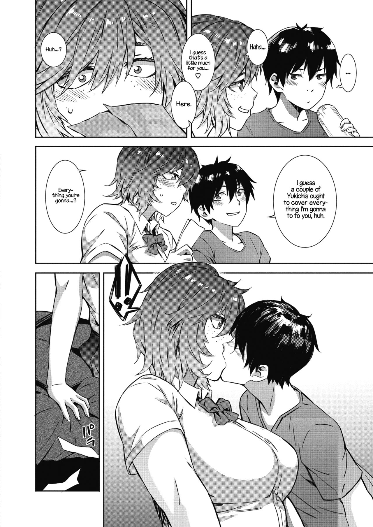 Give and Take page 6 full