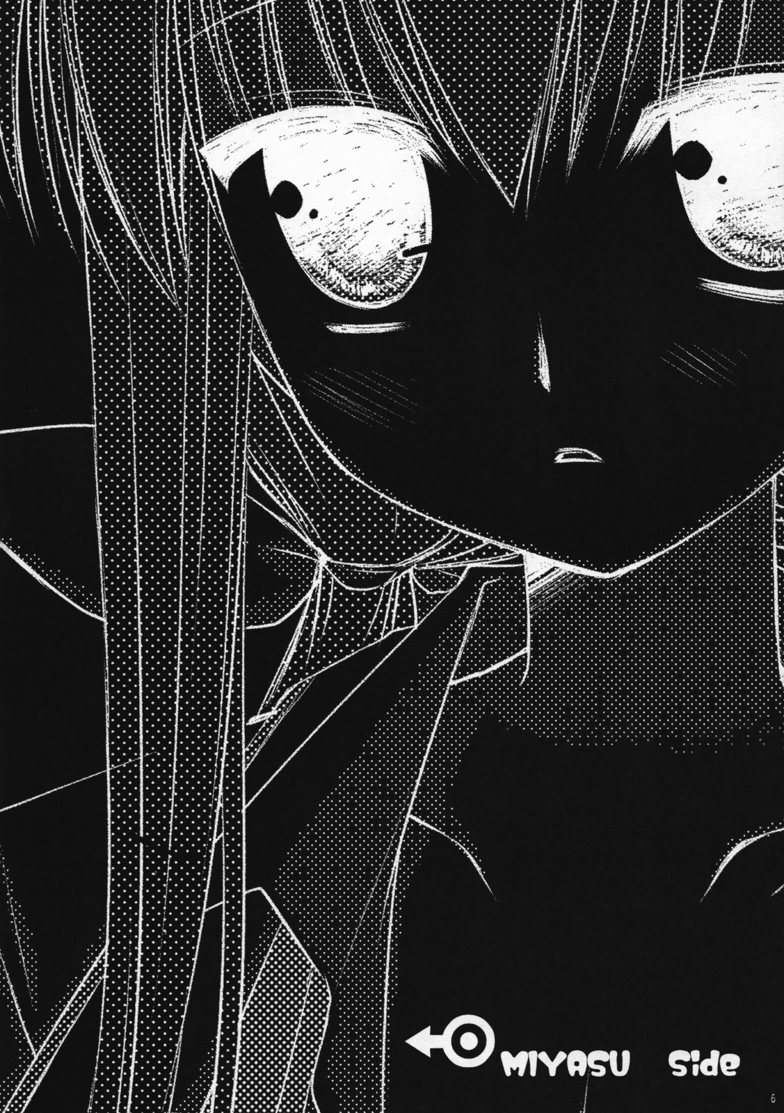 CHELSEA DAGGER page 5 full