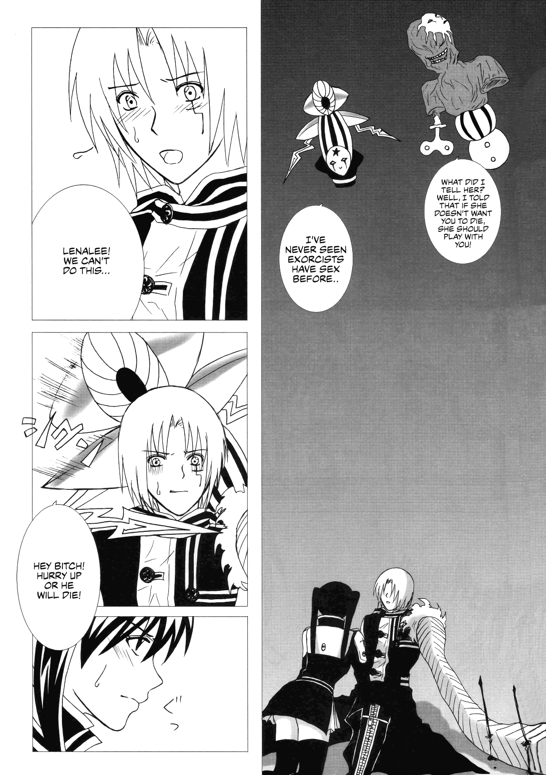 Star Shaft page 8 full