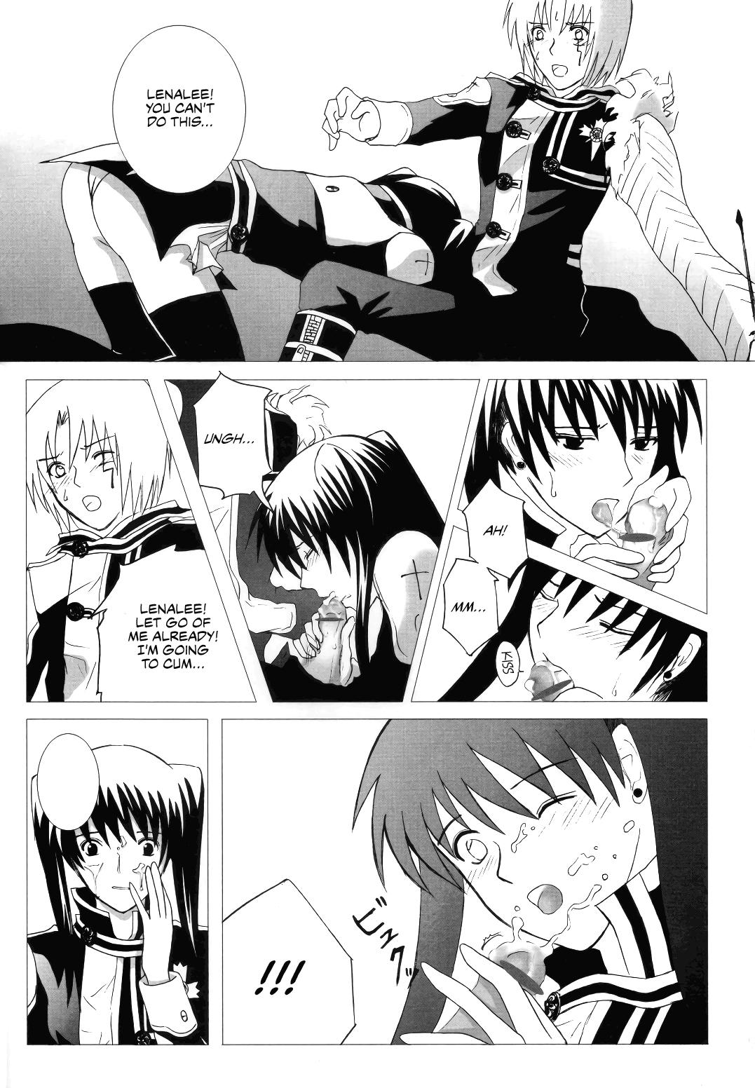 Star Shaft page 9 full