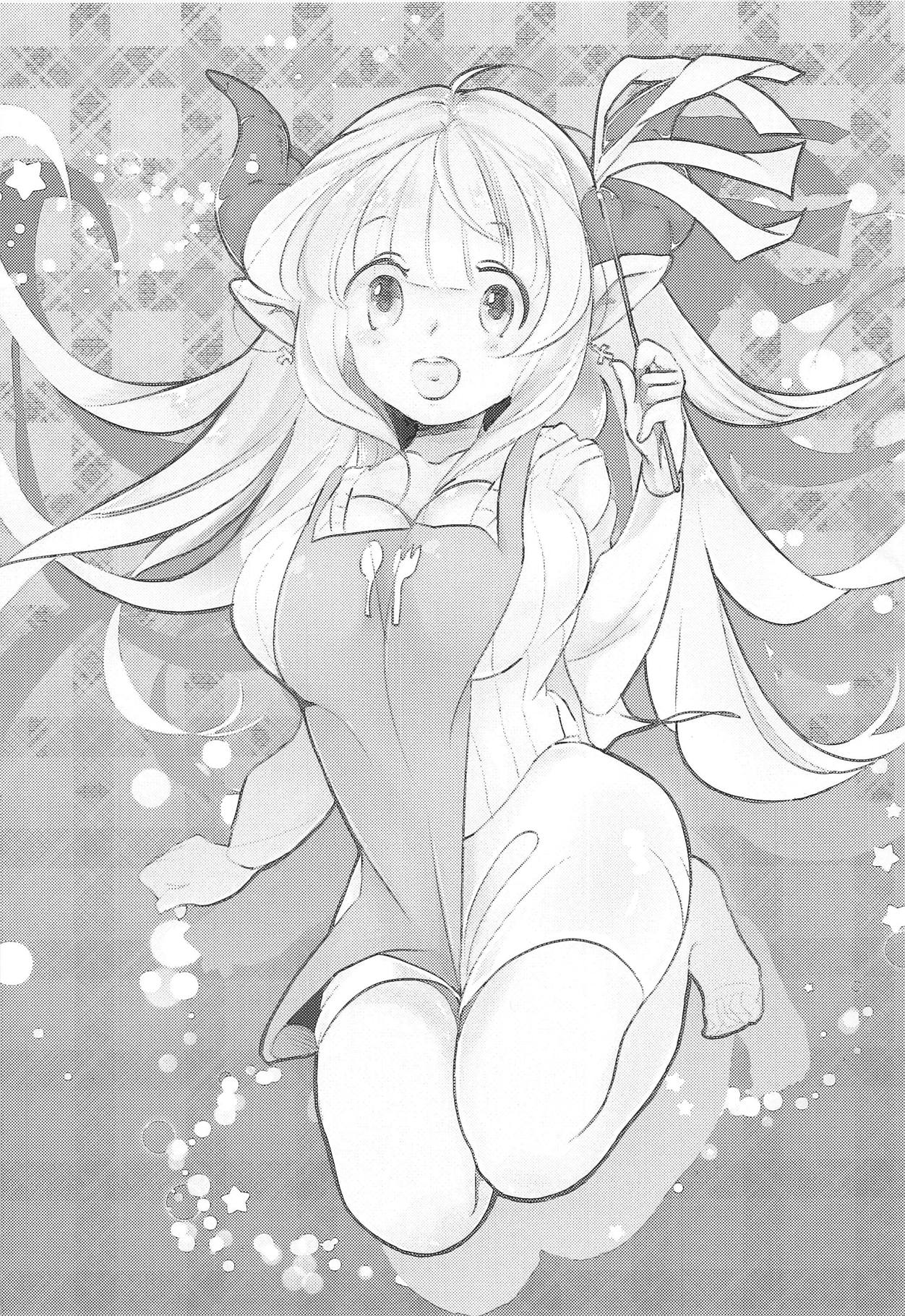 Kaji Daikou Service MAMA page 2 full