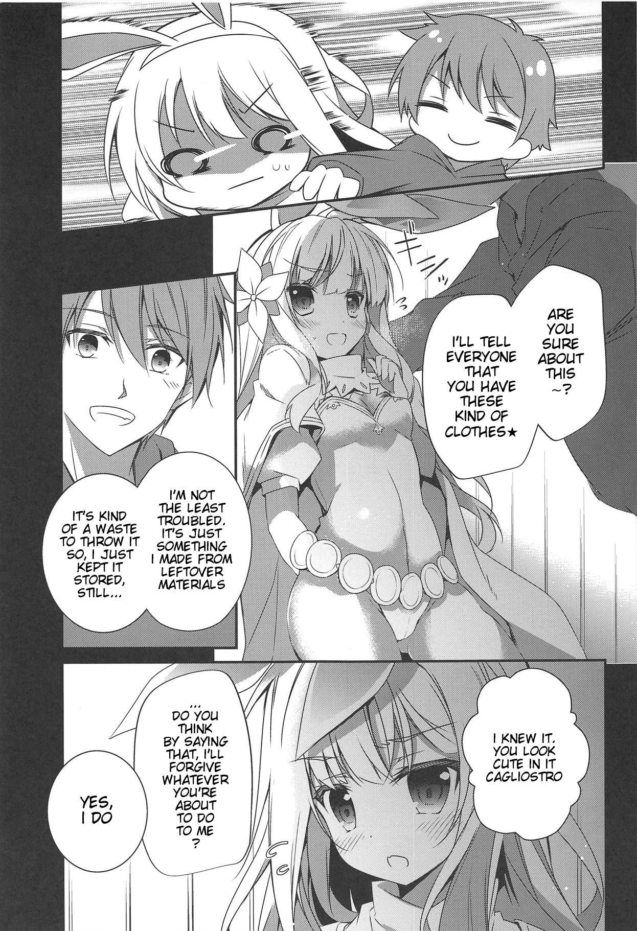 Cagliostro wa Sekaiichi Kawaii kara XXX Shite mo Ii yo ne page 5 full