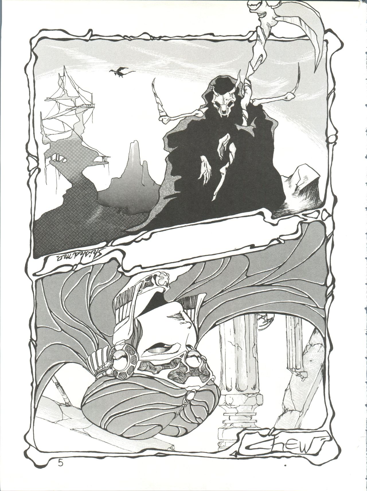 Bye Bye Crisis page 6 full