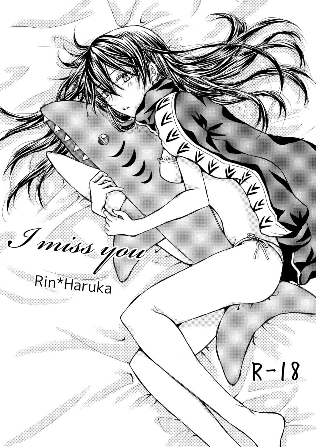 I miss you page 1 full