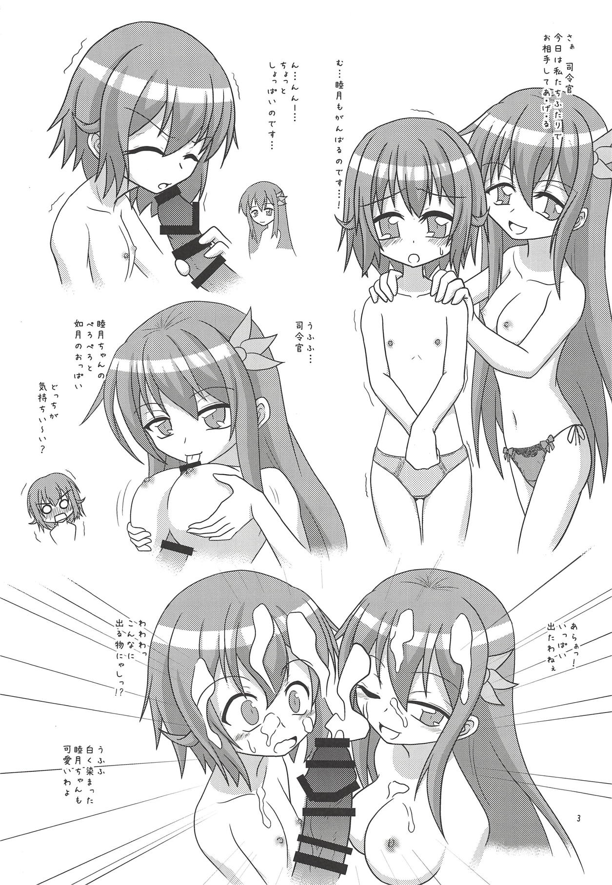 Moonlight Party page 4 full