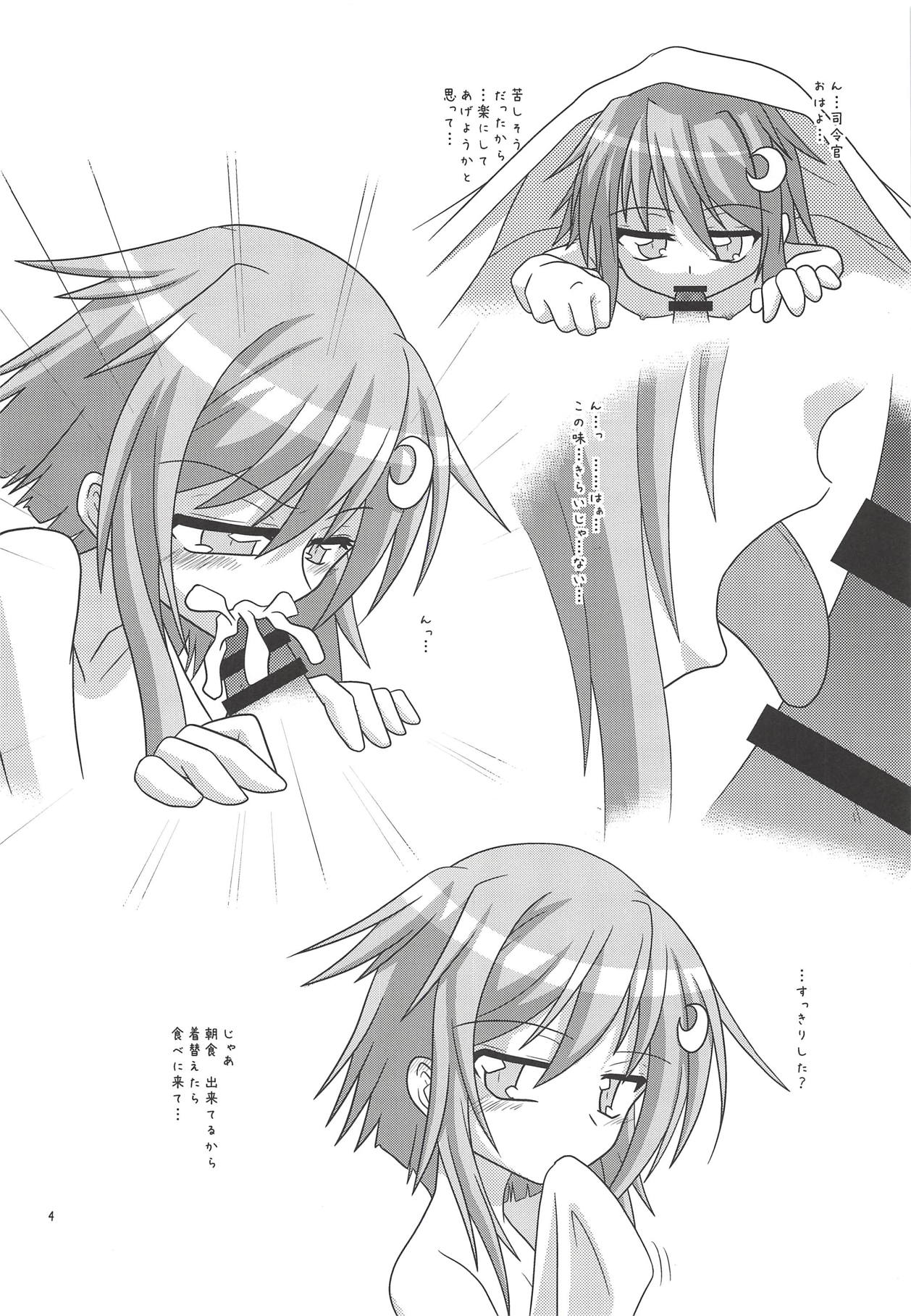 Moonlight Party page 5 full