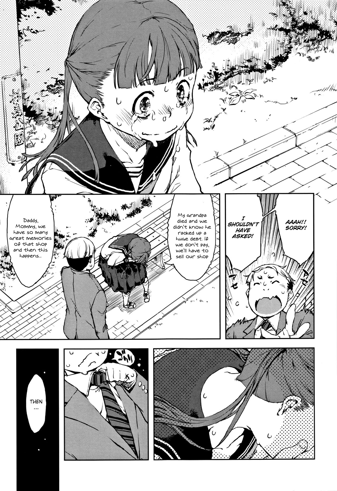 Chitose-chan, Okawari Choudai | Seconds please, Chitose-chan page 5 full