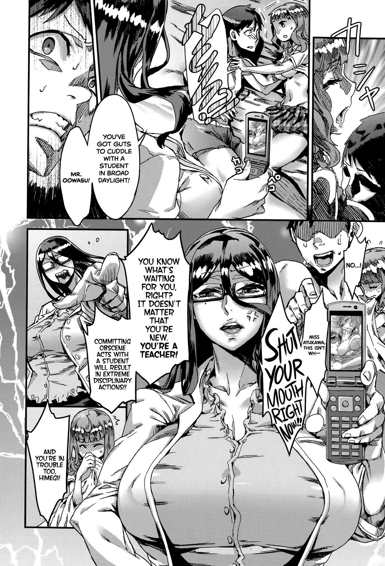 Houkago Hokentaiku | After School Health Class   =LWB= page 10 full