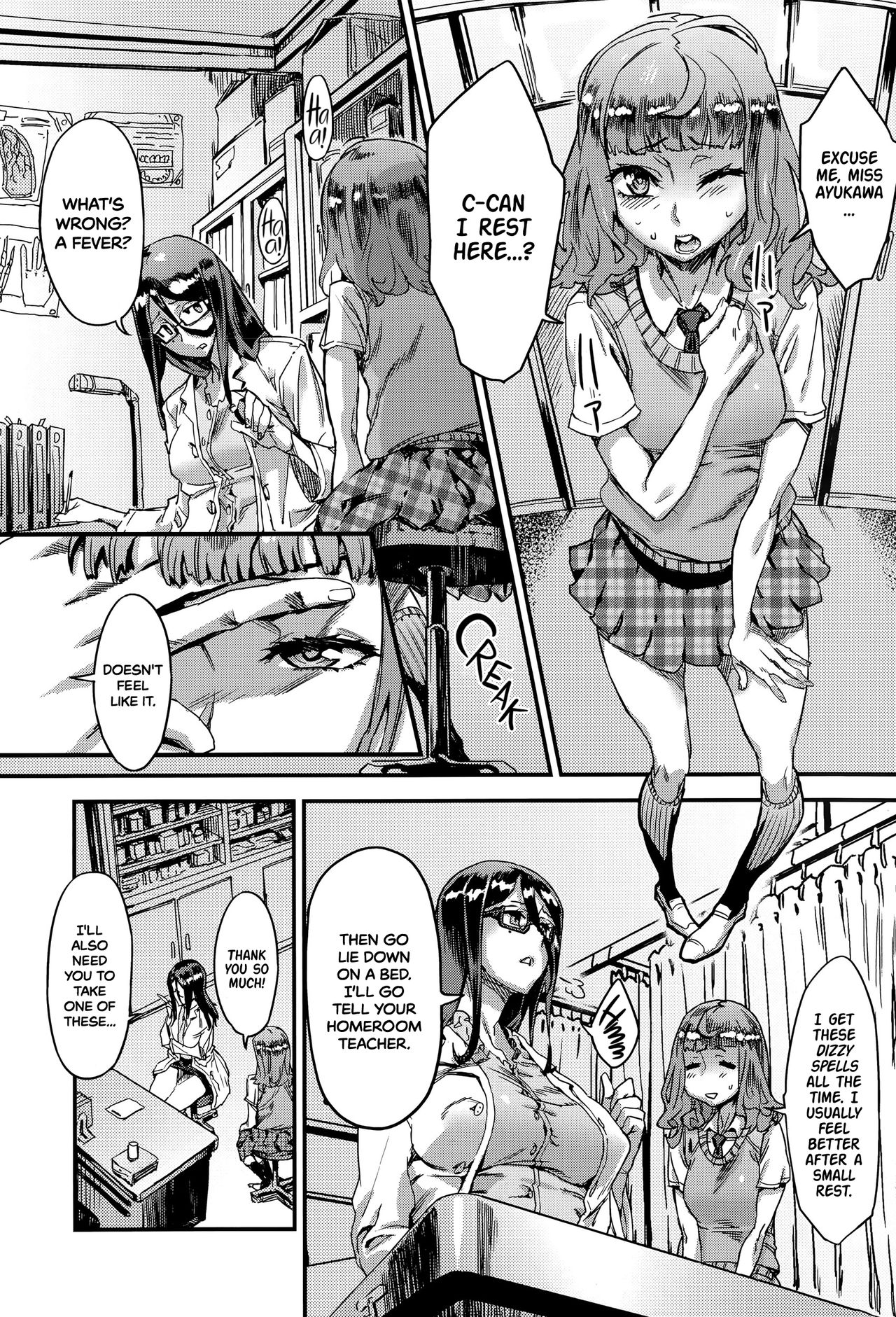 Houkago Hokentaiku | After School Health Class   =LWB= page 3 full