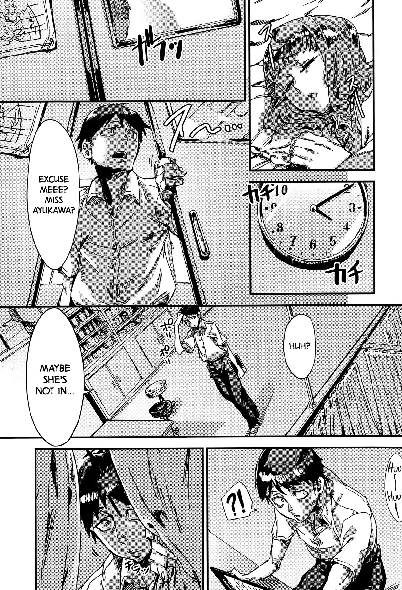 Houkago Hokentaiku | After School Health Class   =LWB= page 5 full