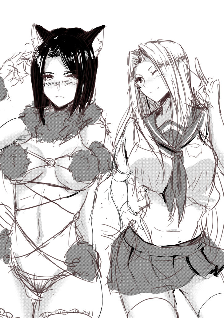 Halloween Princess page 5 full