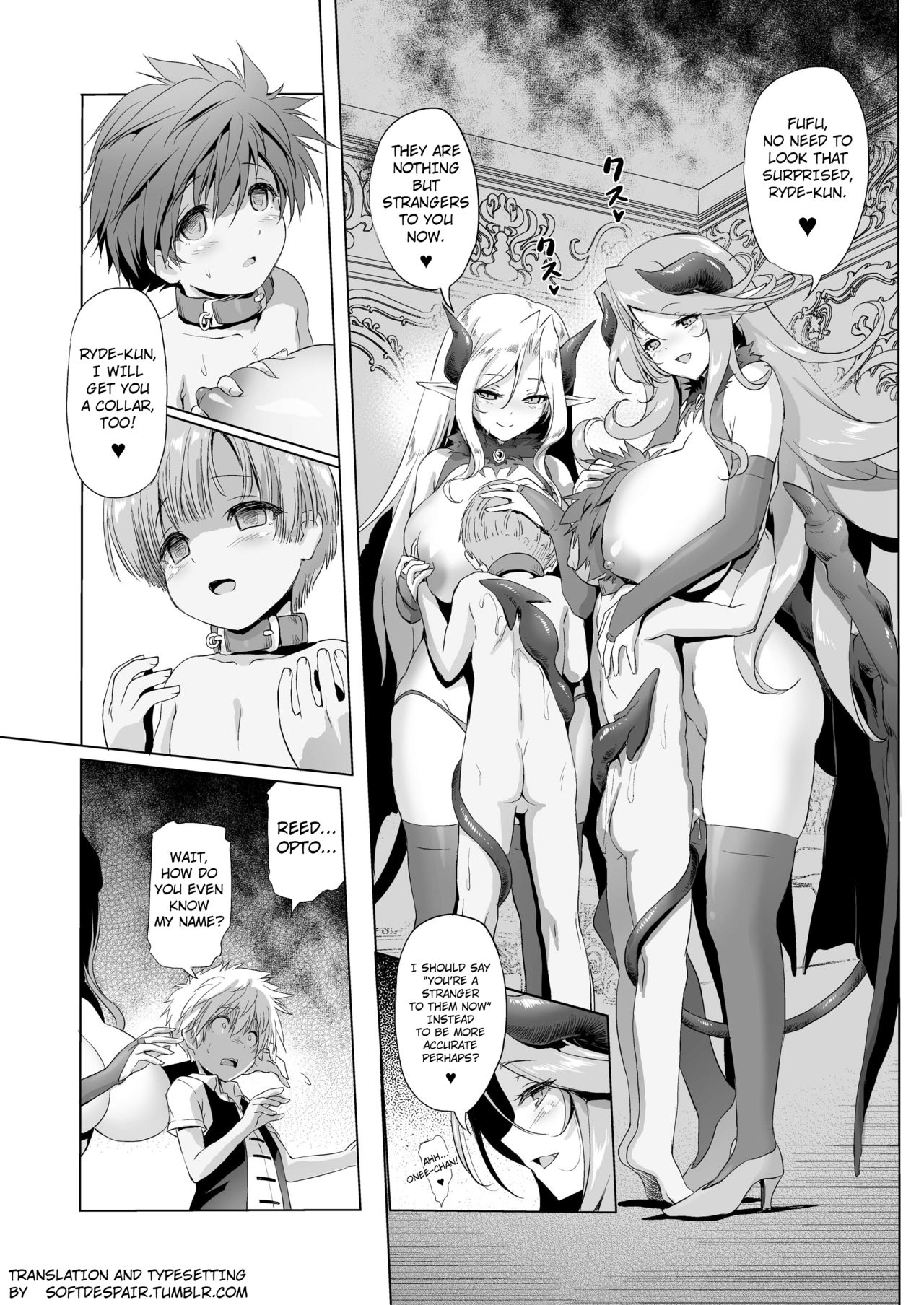 Makotoni Zannen desu ga Bouken no Sho 2 wa Kiete Shimaimashita. page 5 full