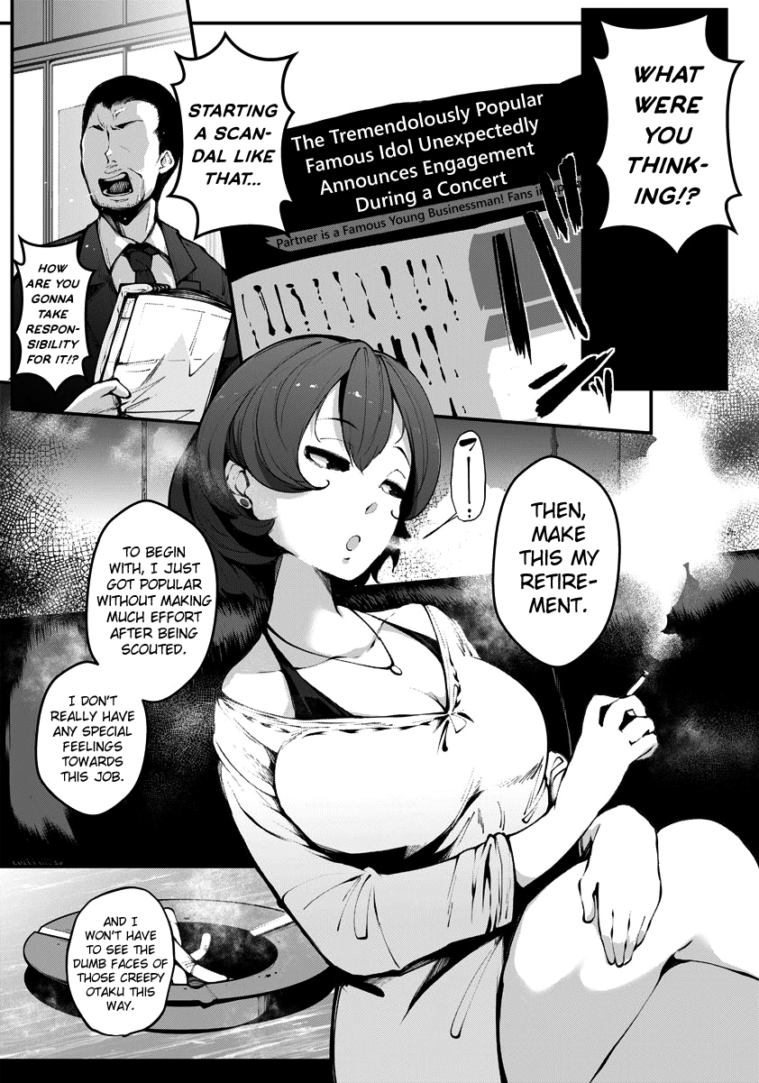 Guuzou wa Ojoku ni Shizumu page 2 full