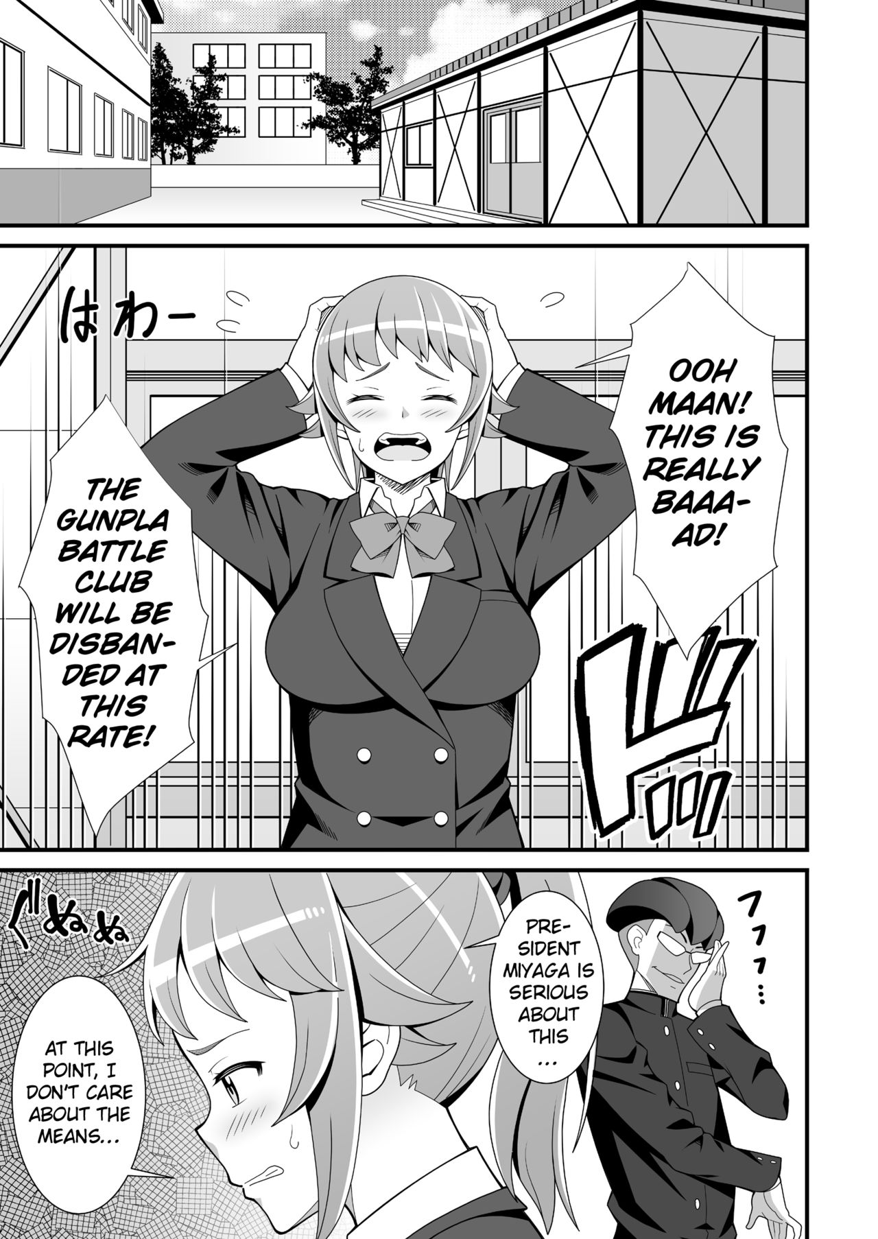 Buchou no Dosukebe Buin Kanyuu Try page 2 full