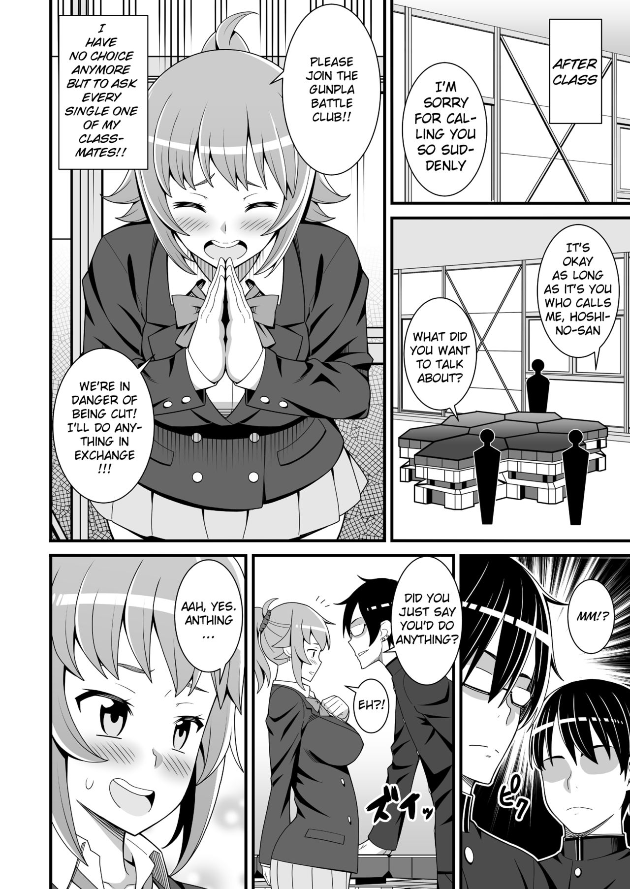 Buchou no Dosukebe Buin Kanyuu Try page 3 full