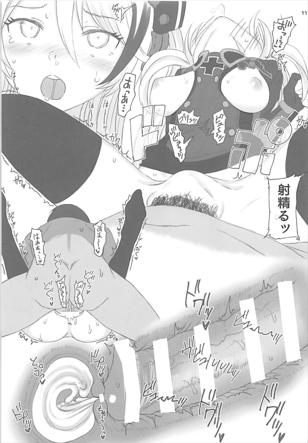 METALBLOOD HIPPER page 10 full