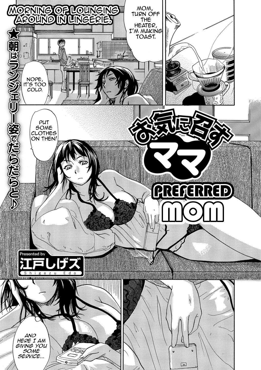 Okinimesu Mama | Preferred Mom page 1 full