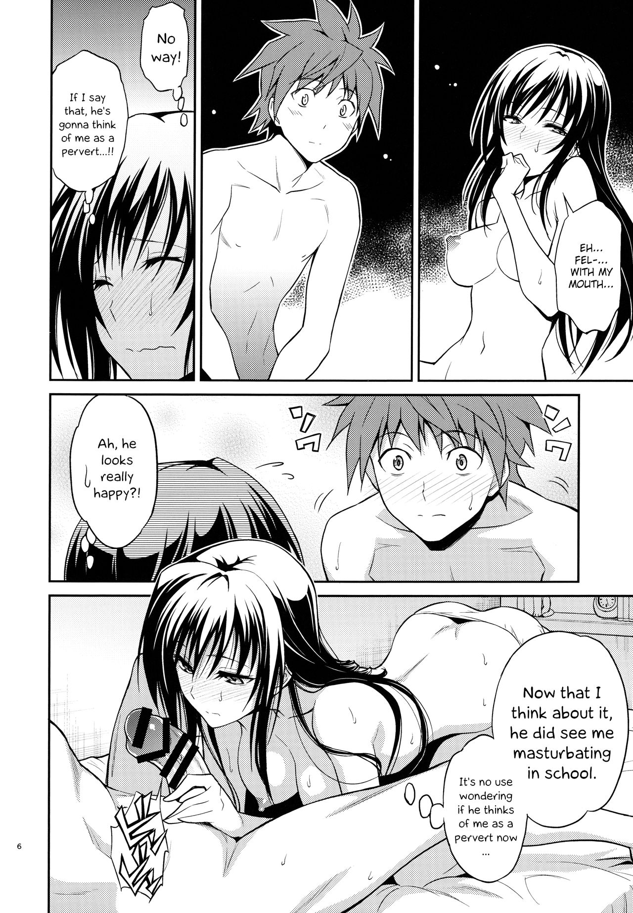 Watashi Renchi Yabutte Suteru. page 6 full