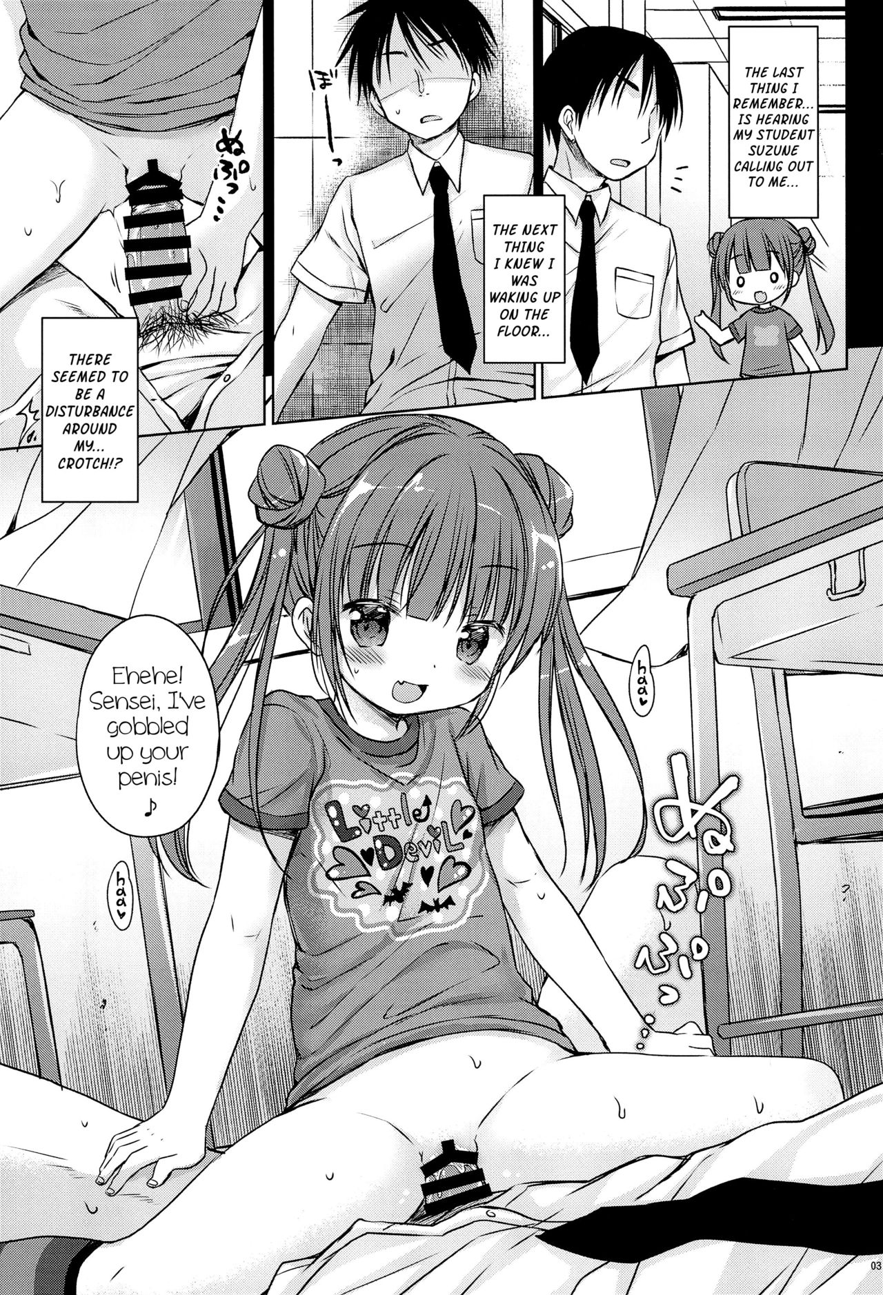 Loli Succubus no Oshokuji Time | Loli Succubus' Mealtime page 3 full