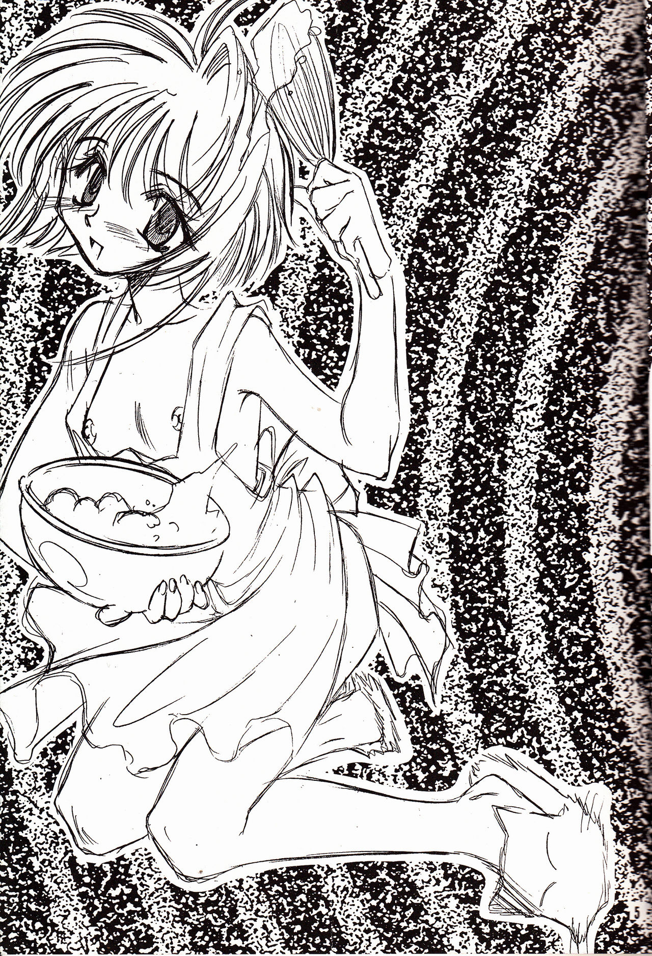 Trump Game 4 page 4 full