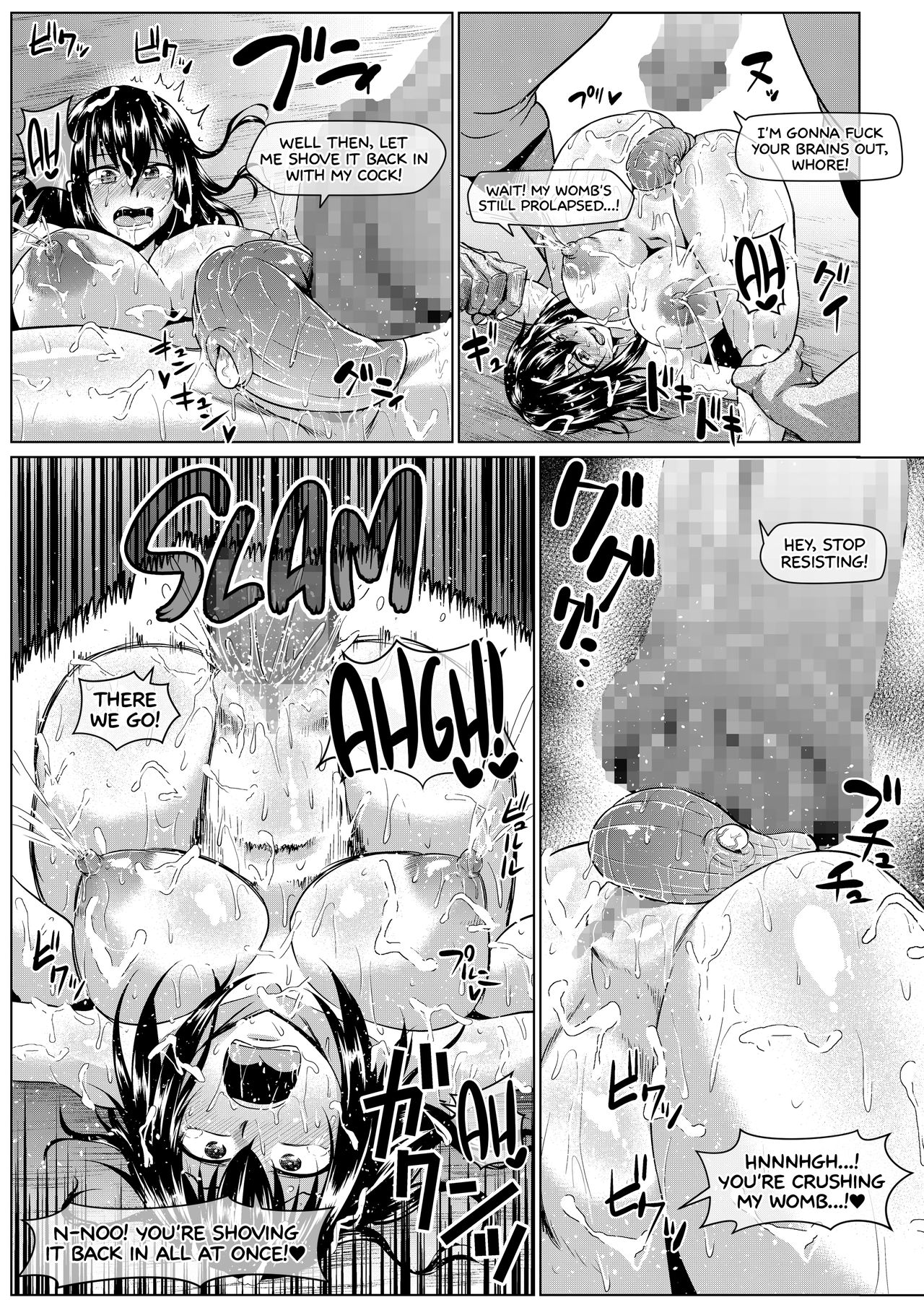 Slave the Blood III page 10 full