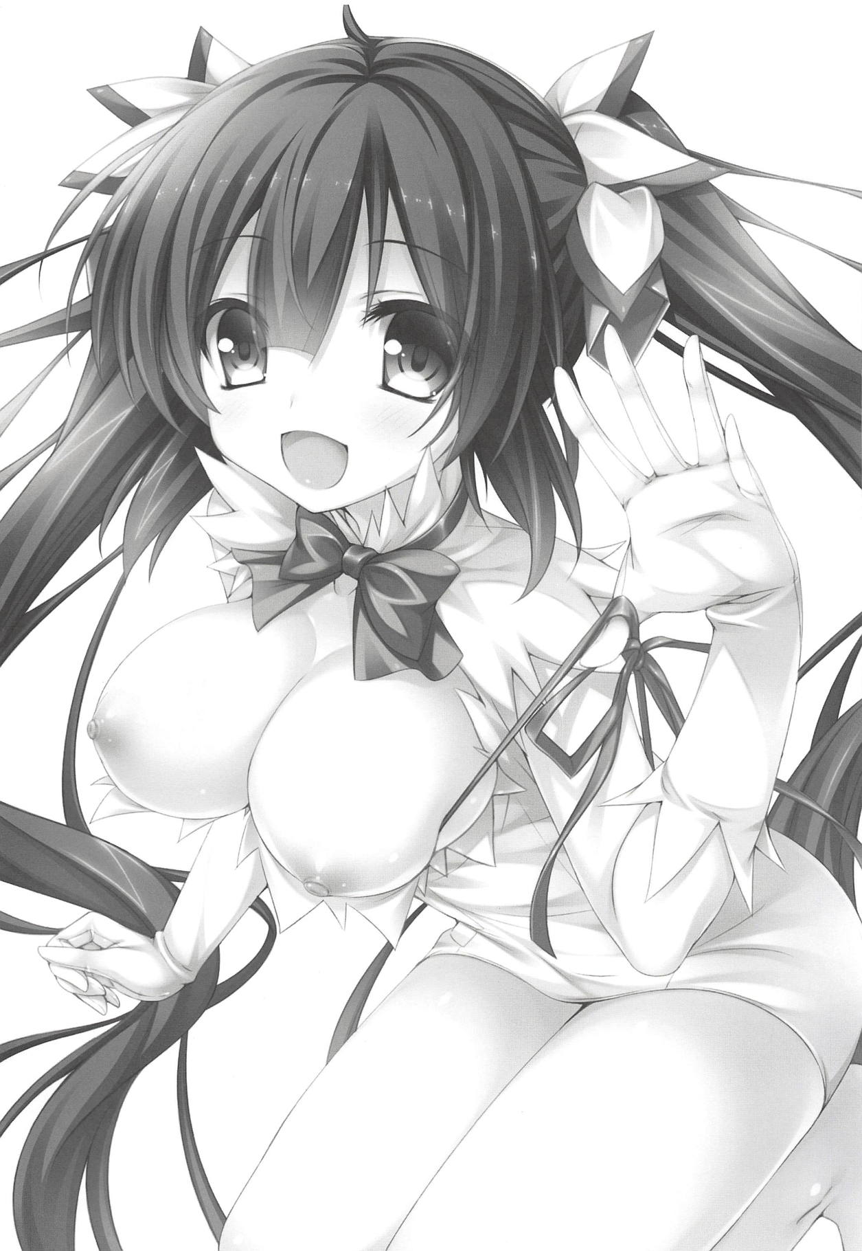 Boku kara Bell-kun o Sasou no wa Machigatteiru Darou ka page 2 full