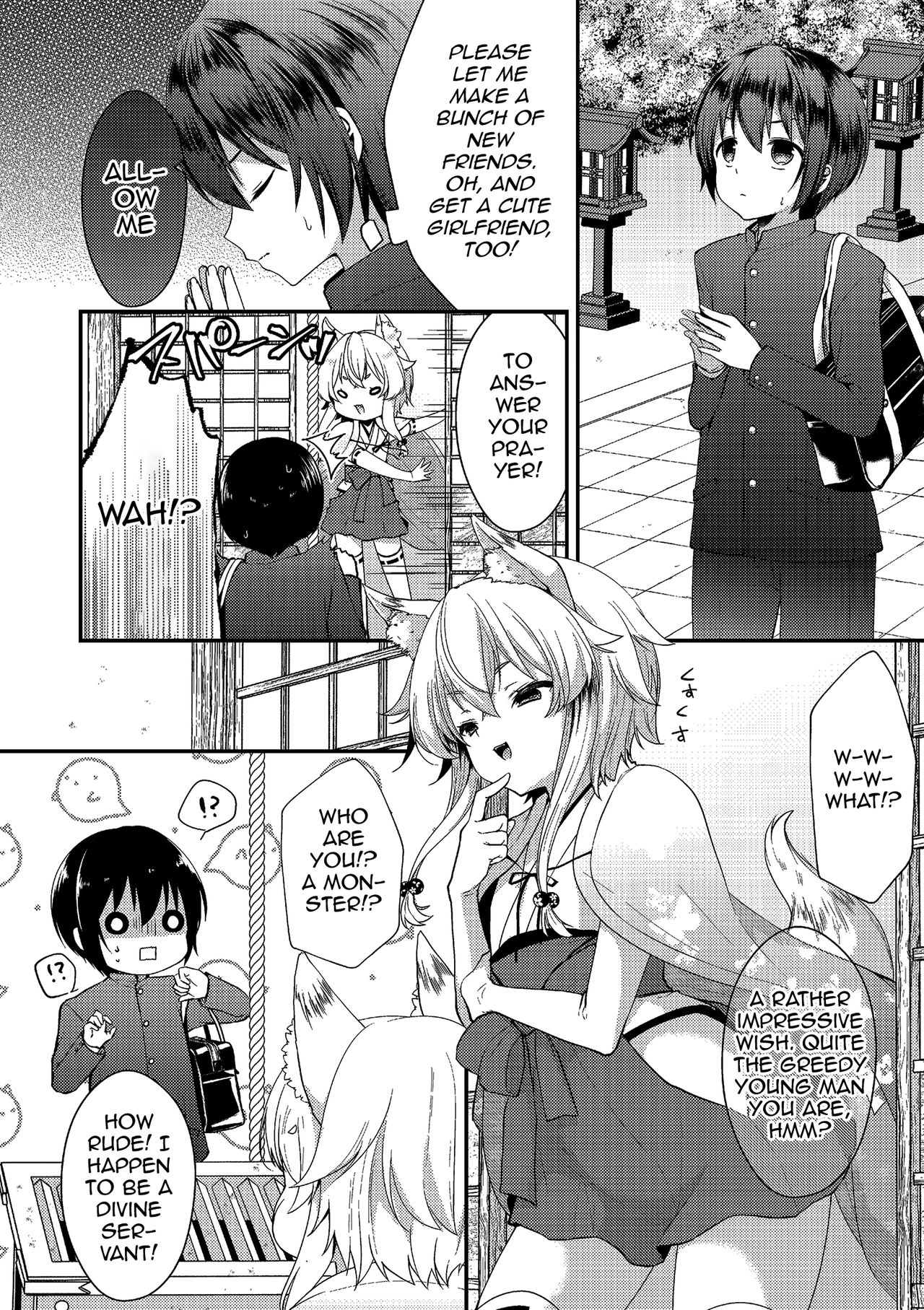 Okitsune-sama ni Yokubari Kigan page 2 full