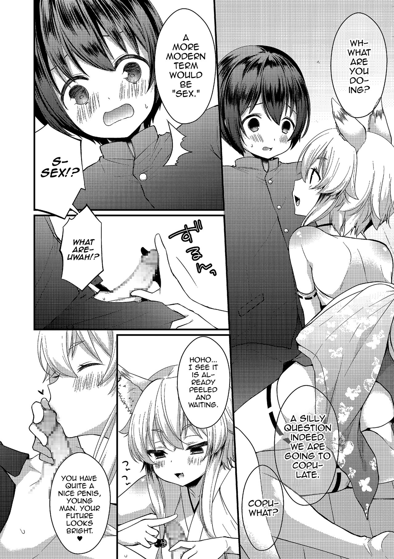 Okitsune-sama ni Yokubari Kigan page 4 full