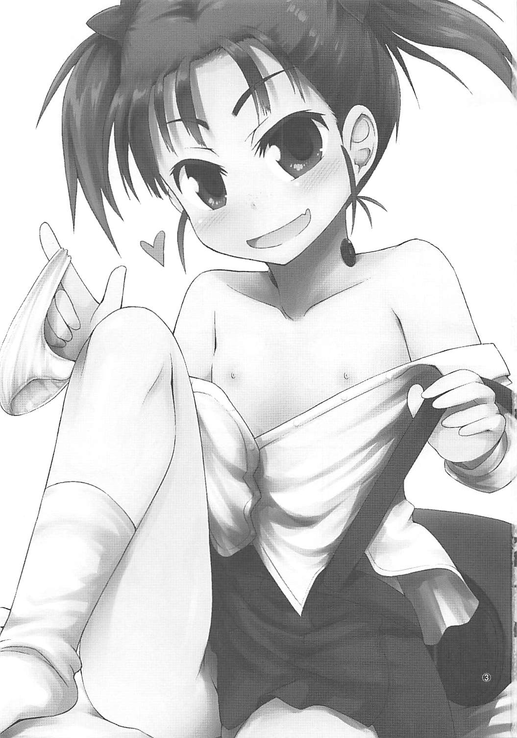 Nikonikopon page 2 full