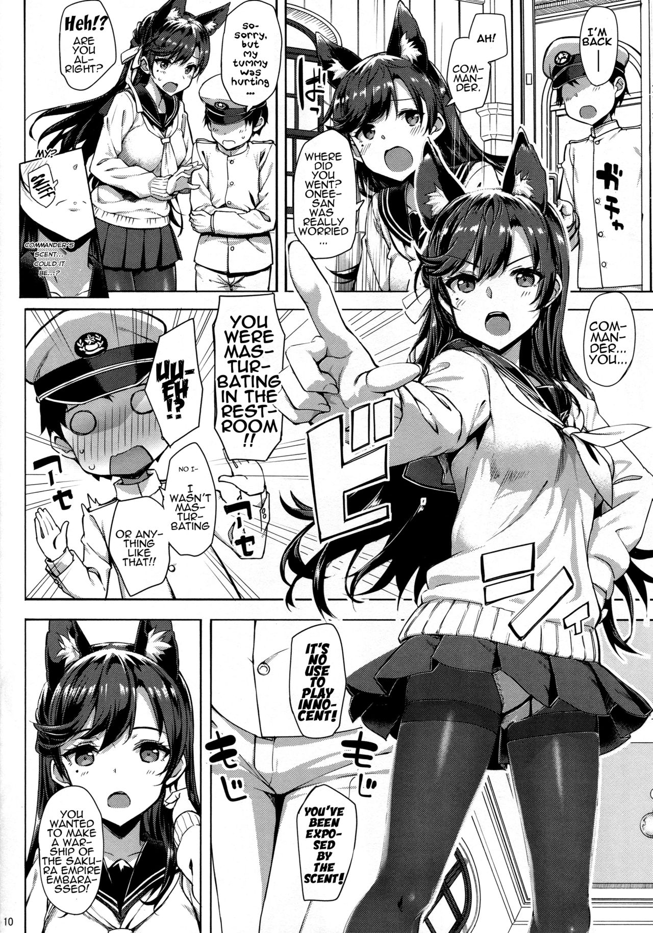 Sailor Atago to Sakuranbo page 9 full