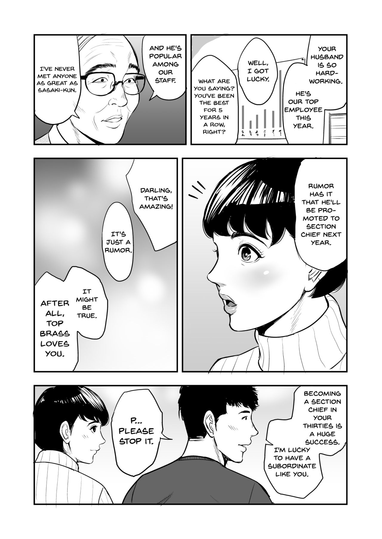 Tsuma ga Tonari de Netorarete.... | My Wife Is Doing NTR With The Neighbor.... page 8 full