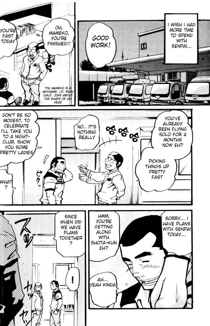 Spritz Delivery 2 page 5 full